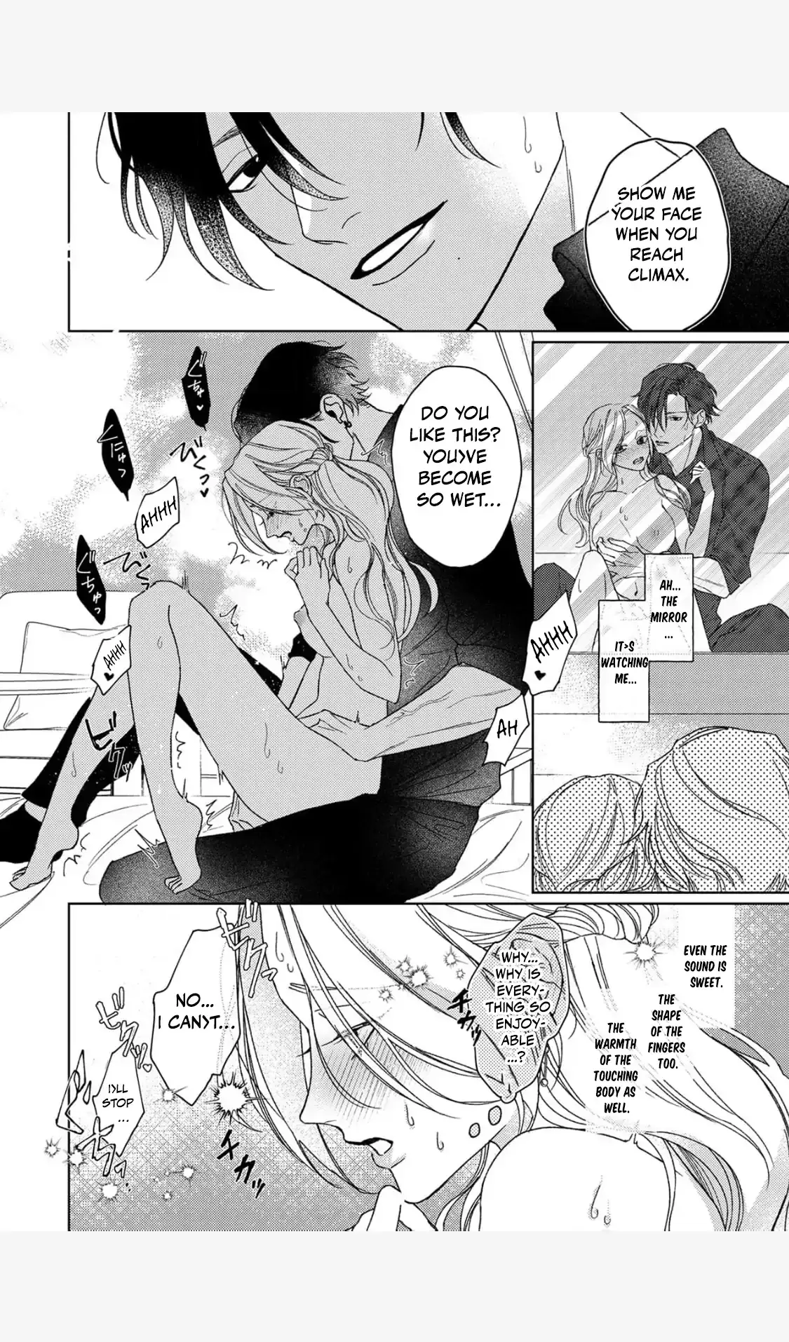 Tonight with intense passion and fearless desire by your side Chapter 2 page 11 - 