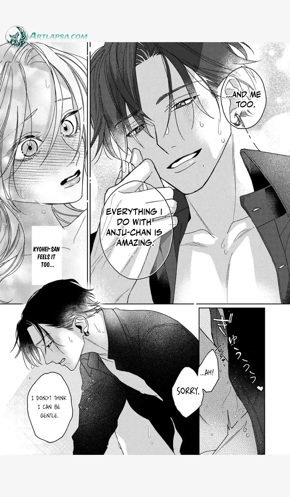 Tonight with intense passion and fearless desire by your side Chapter 2 page 18 - 