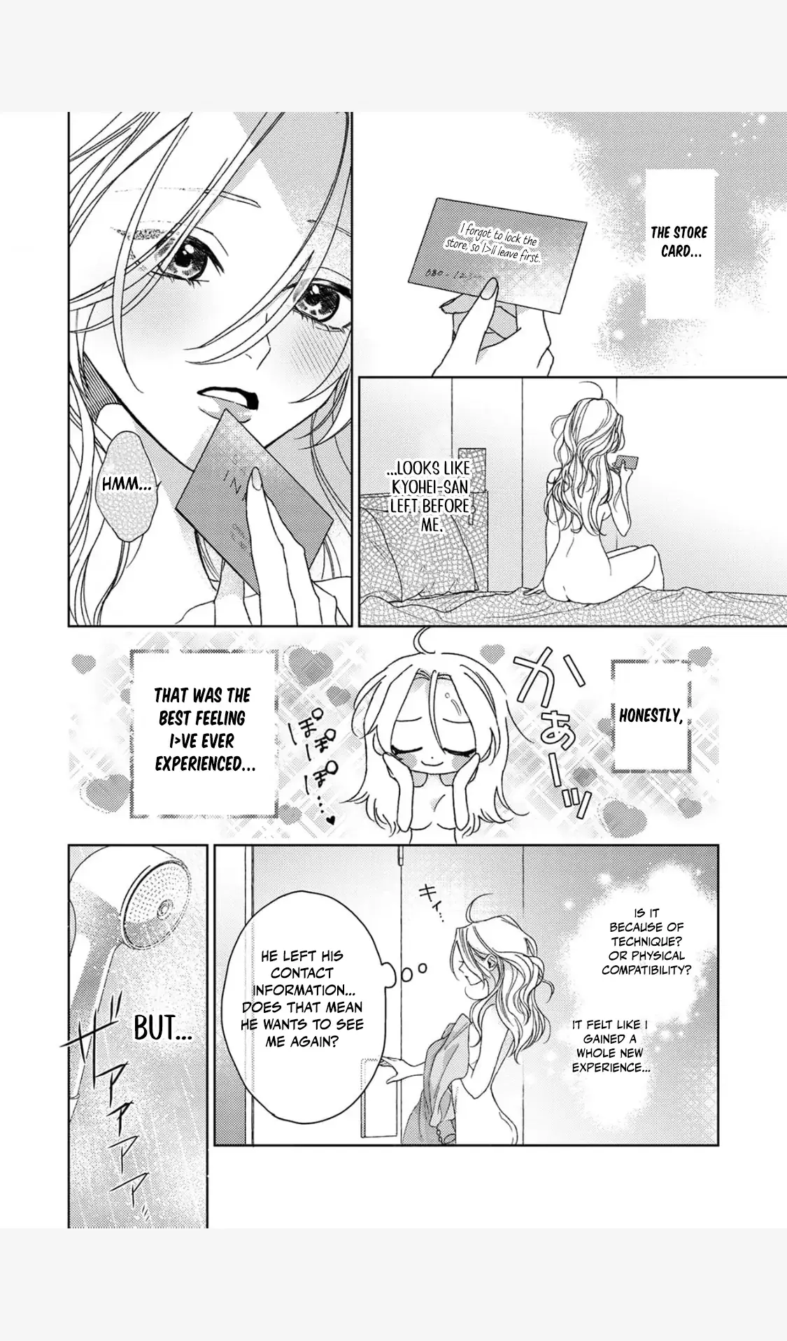 Tonight with intense passion and fearless desire by your side Chapter 2 page 21 - 