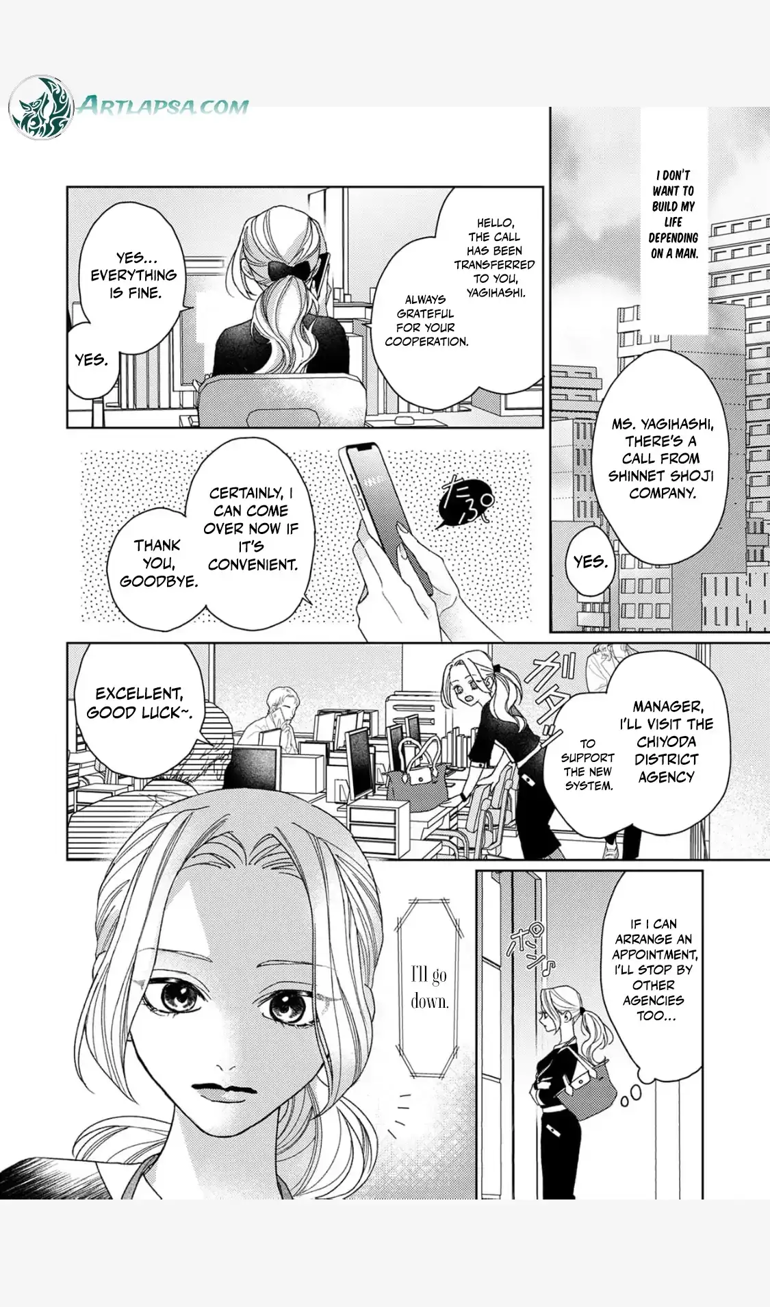 Tonight with intense passion and fearless desire by your side Chapter 2 page 23 - 