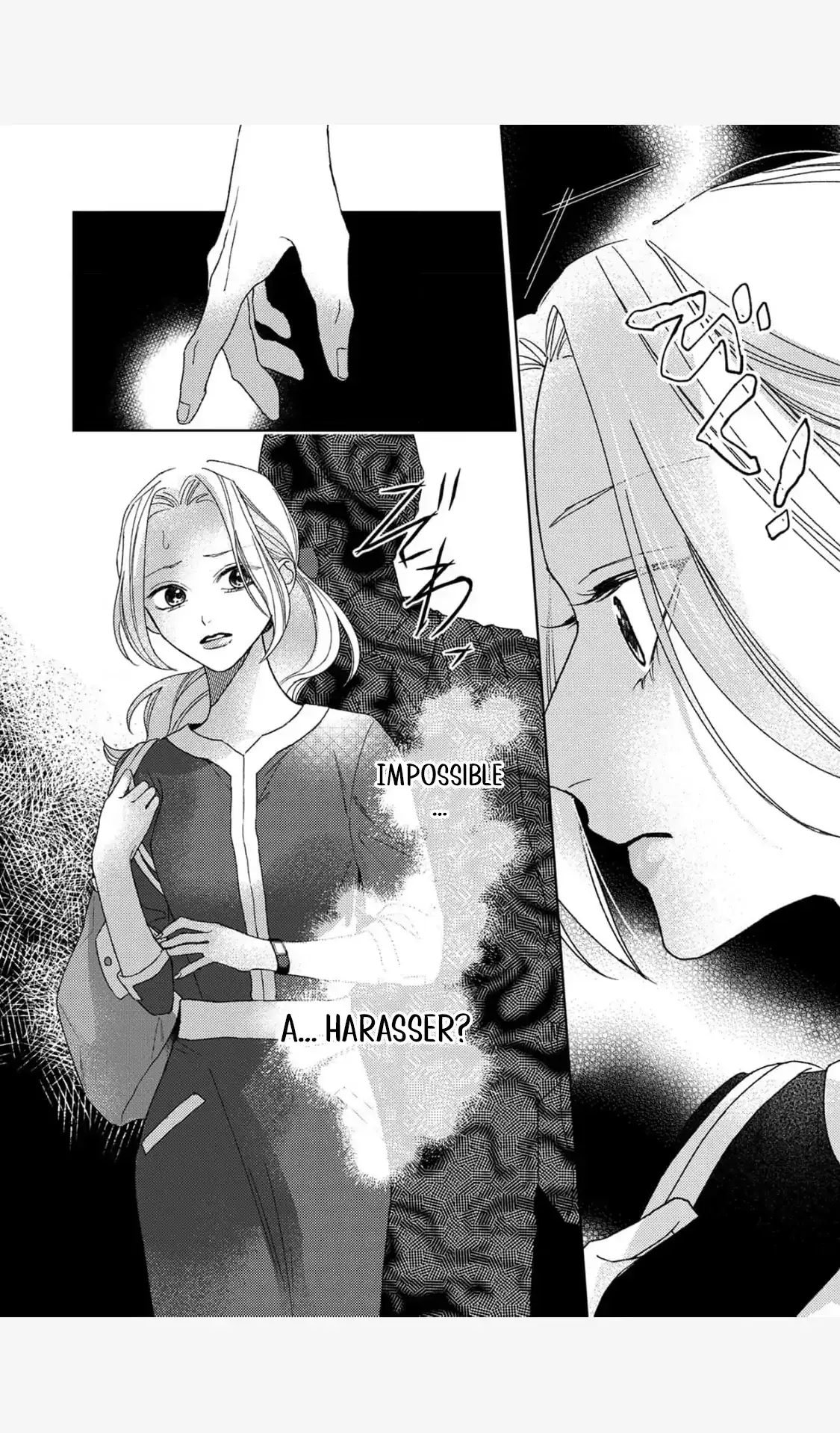 Tonight with intense passion and fearless desire by your side Chapter 2 page 27 - 