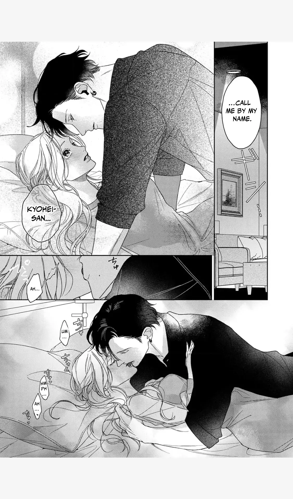 Tonight with intense passion and fearless desire by your side Chapter 2 page 4 - 