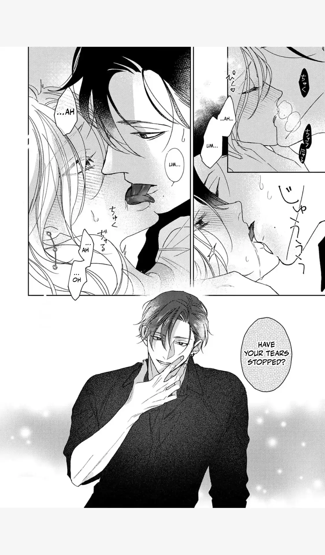 Tonight with intense passion and fearless desire by your side Chapter 2 page 5 - 