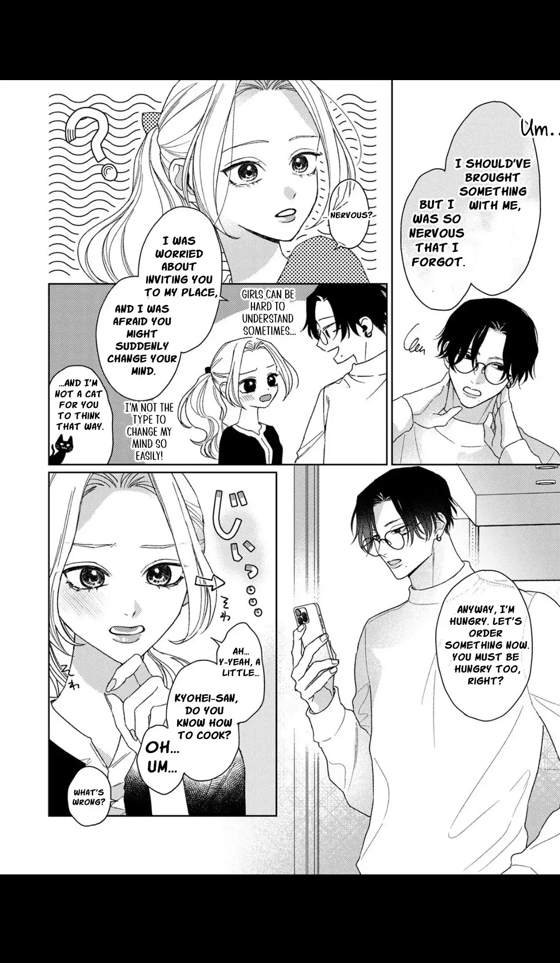 Tonight with intense passion and fearless desire by your side Chapter 3 page 15 - 