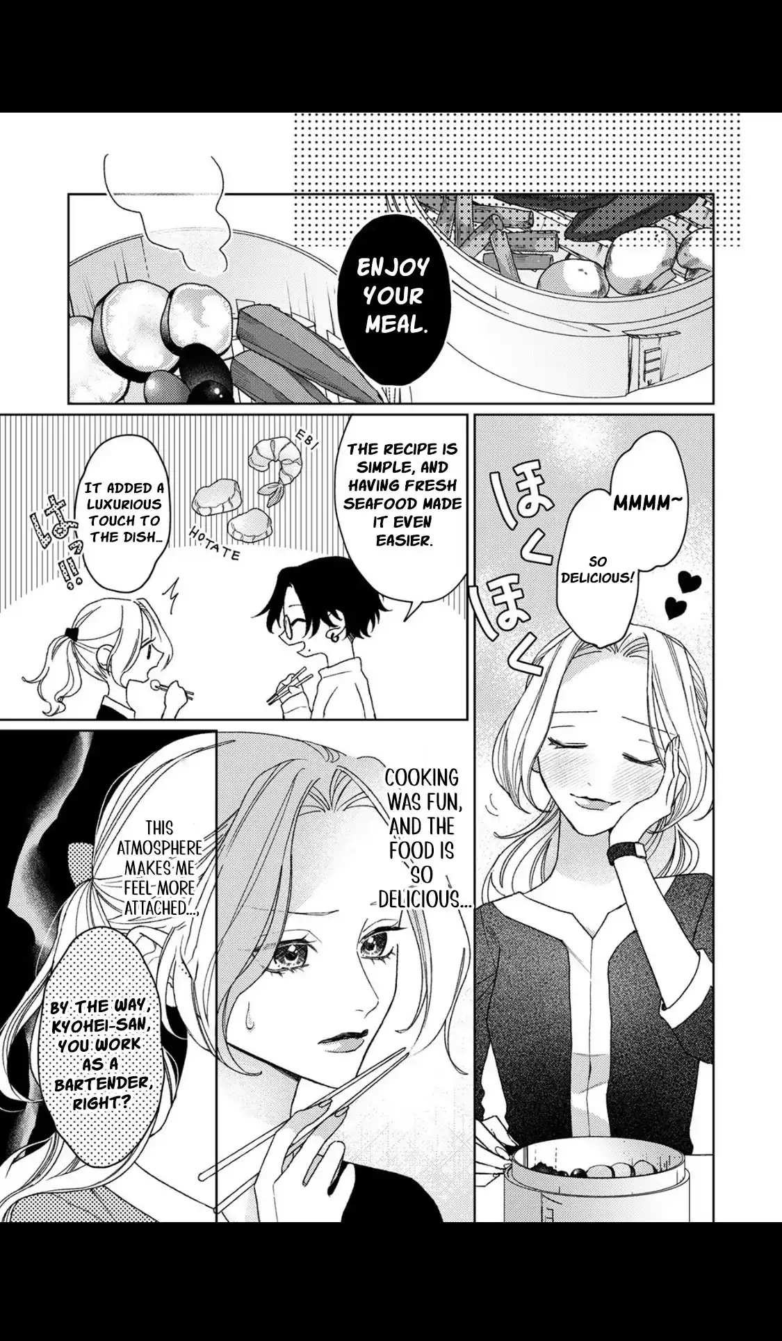 Tonight with intense passion and fearless desire by your side Chapter 3 page 18 - 
