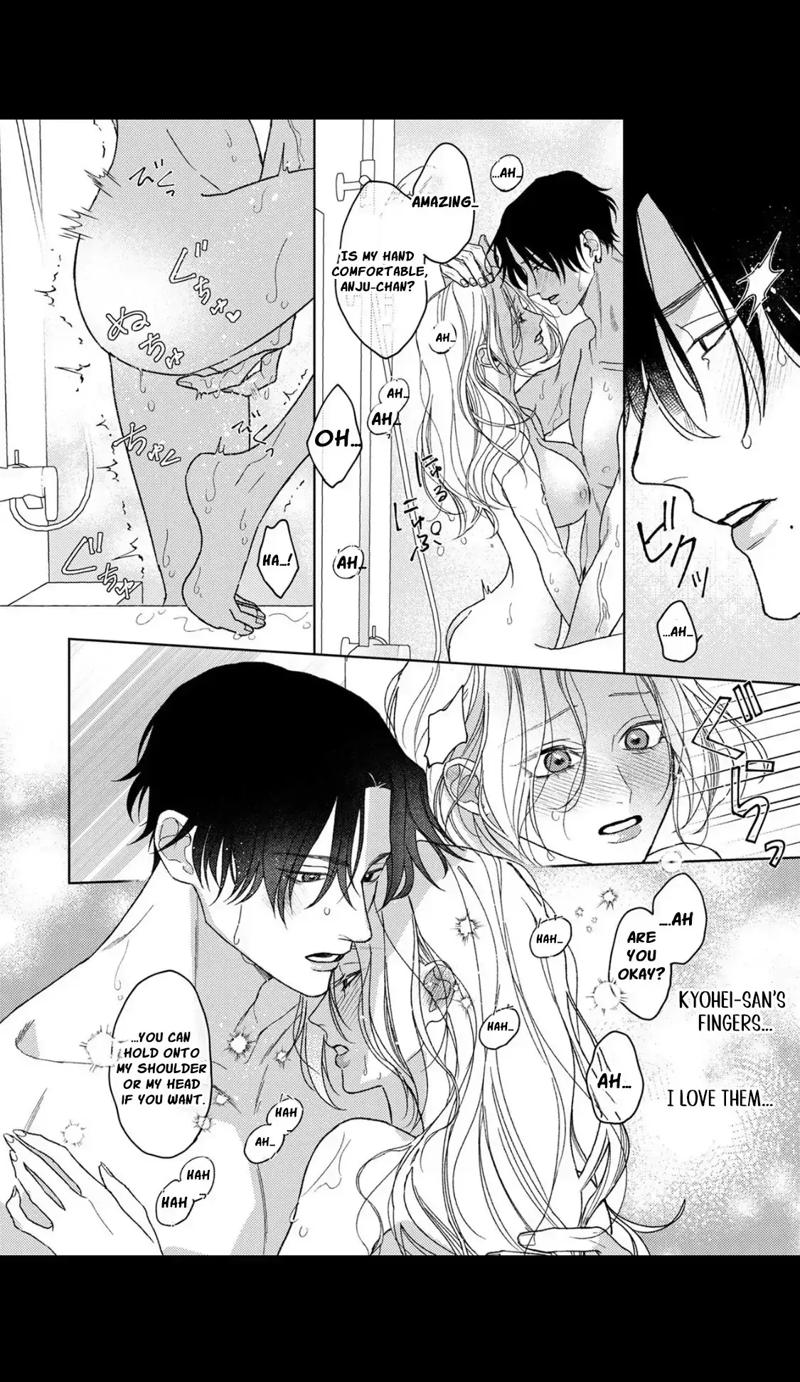 Tonight with intense passion and fearless desire by your side Chapter 3 page 23 - 