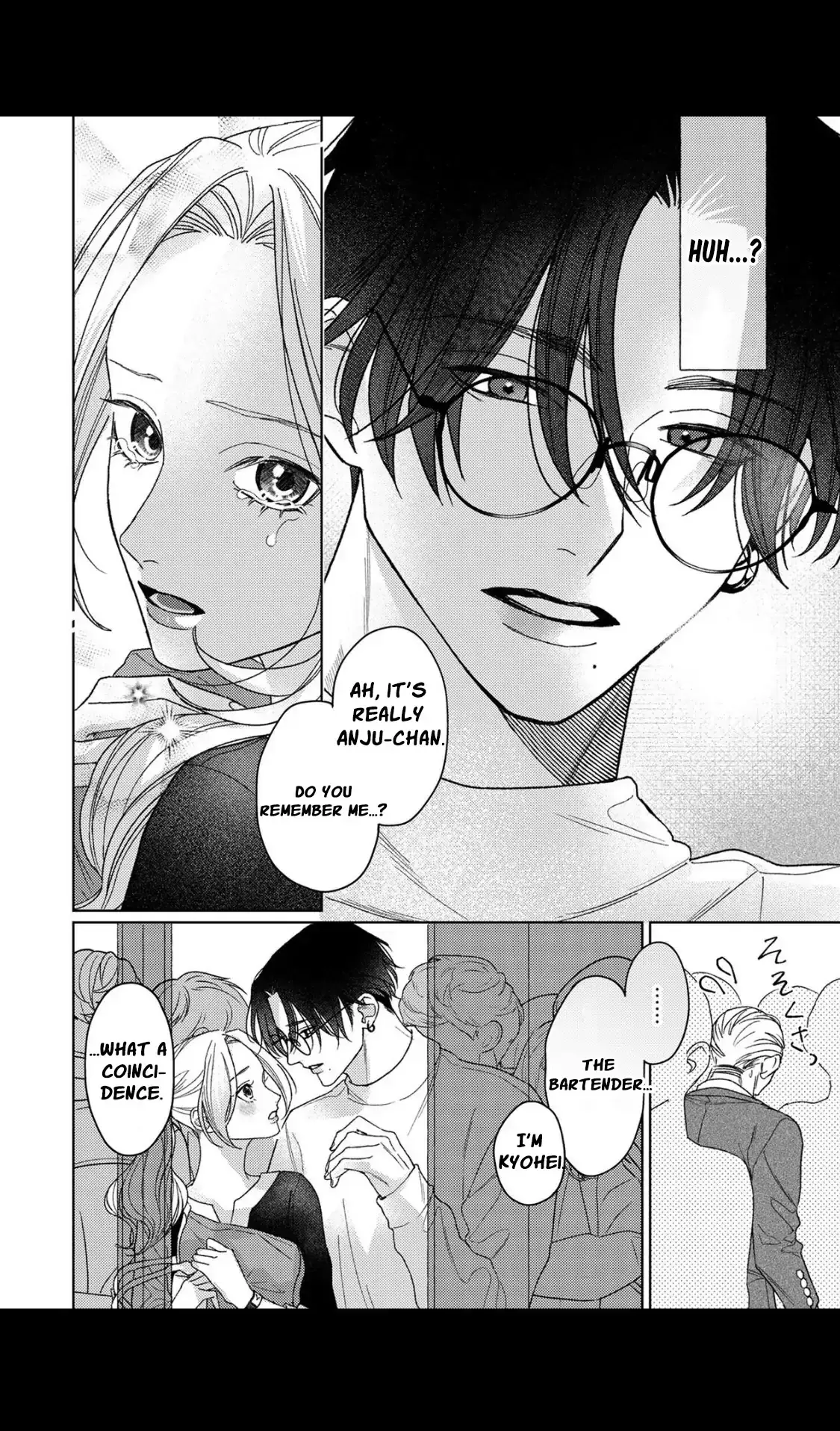Tonight with intense passion and fearless desire by your side Chapter 3 page 5 - 