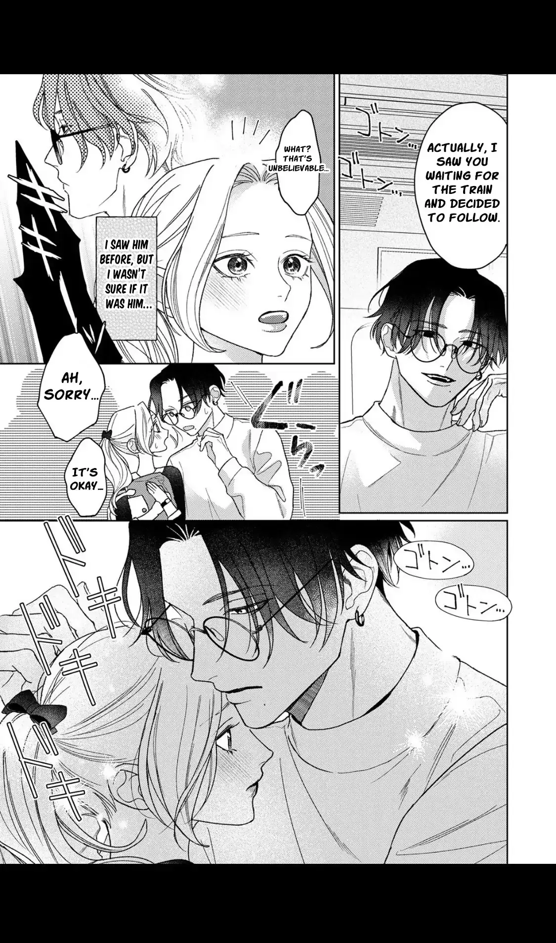 Tonight with intense passion and fearless desire by your side Chapter 3 page 6 - 