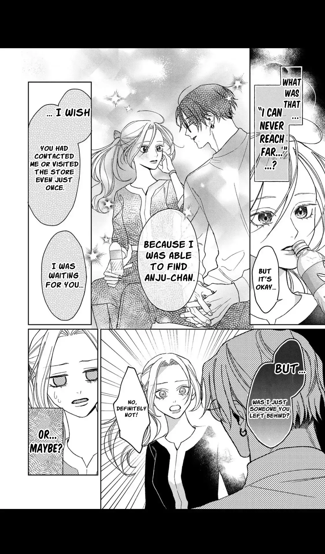 Tonight with intense passion and fearless desire by your side Chapter 3 page 9 - 