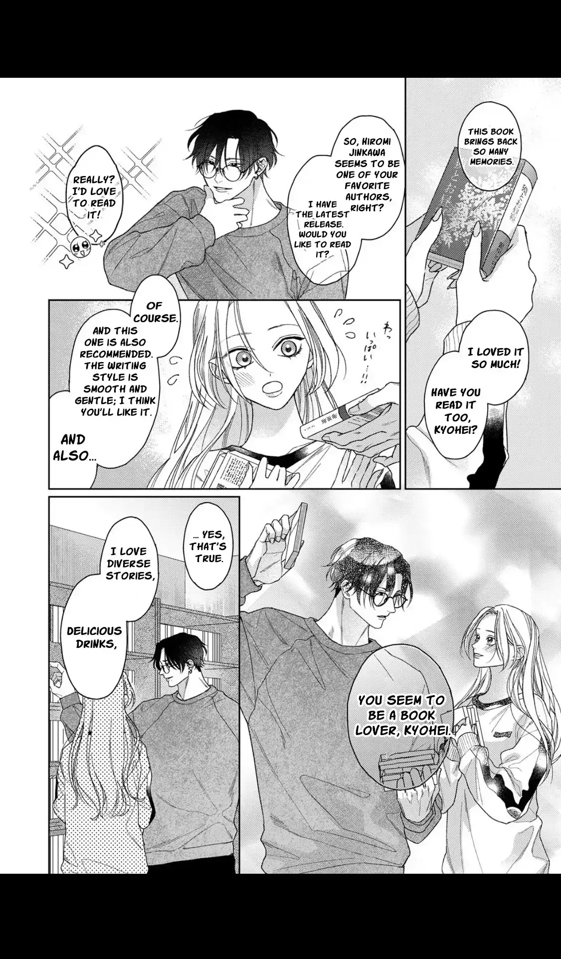 Tonight with intense passion and fearless desire by your side Chapter 4 page 13 - 