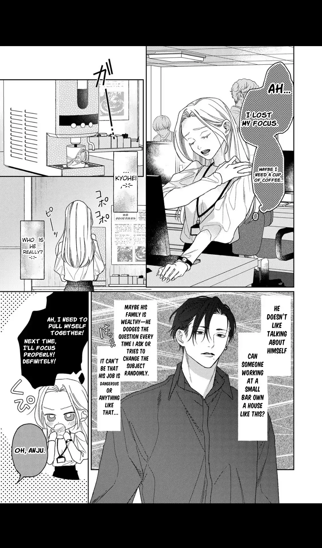 Tonight with intense passion and fearless desire by your side Chapter 4 page 16 - 