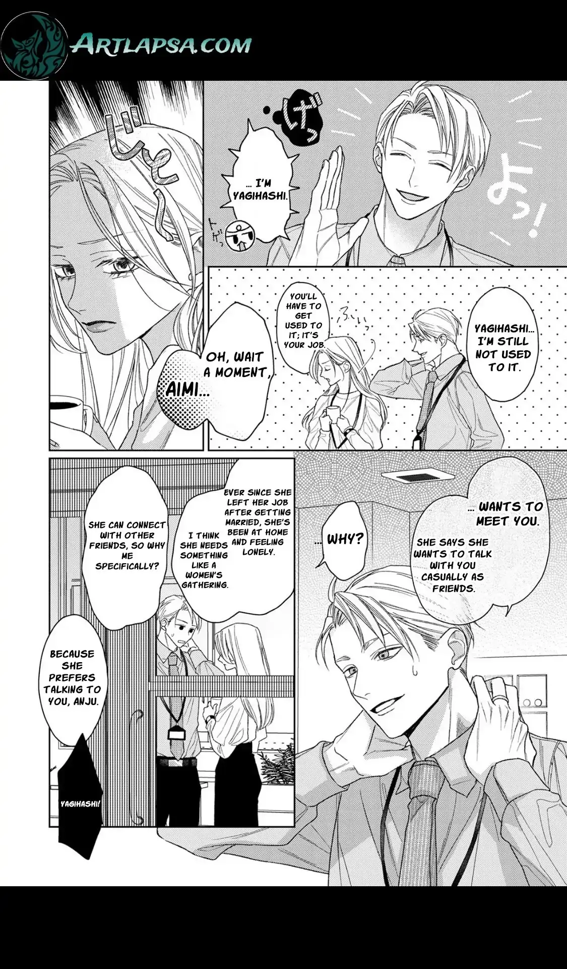 Tonight with intense passion and fearless desire by your side Chapter 4 page 17 - 
