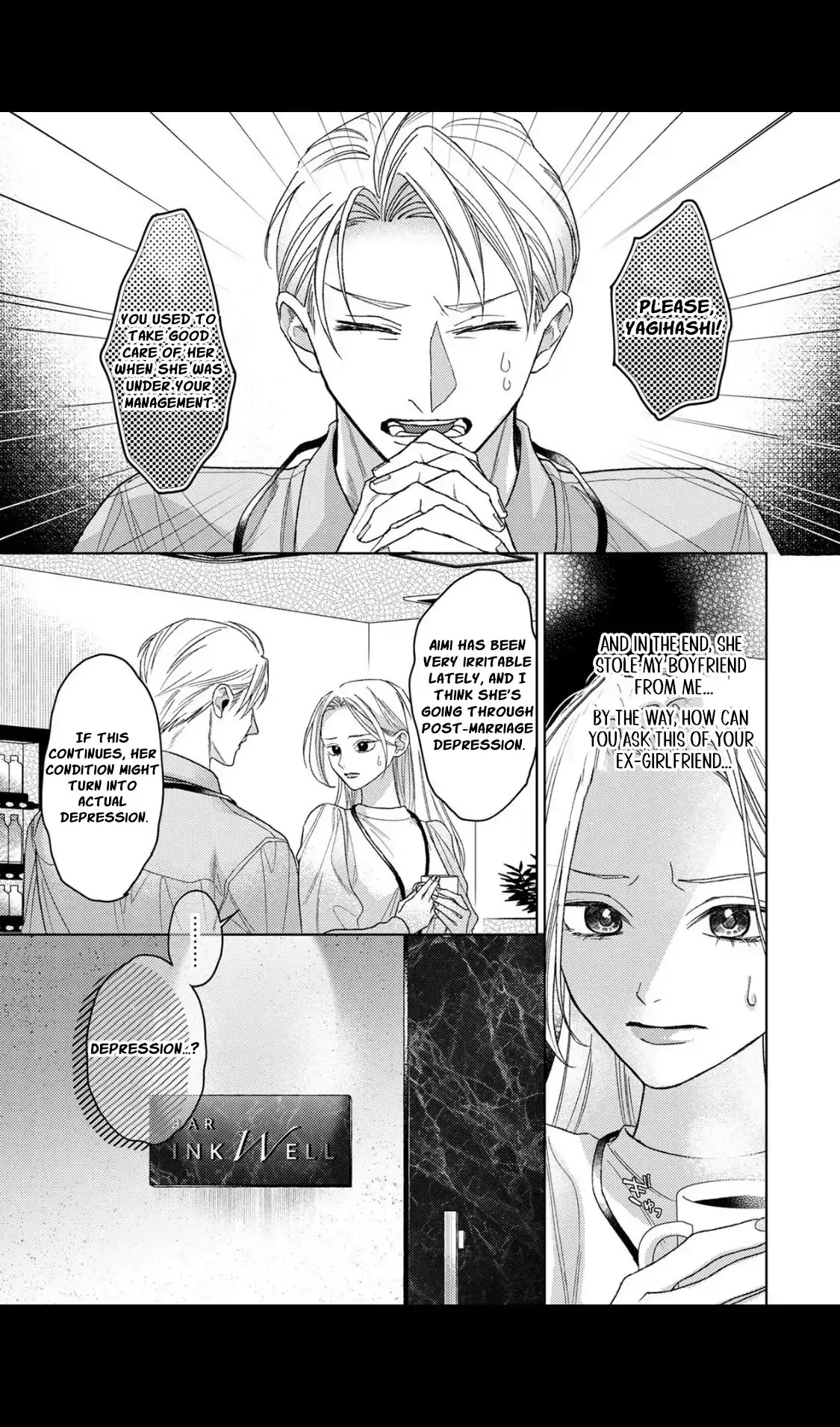Tonight with intense passion and fearless desire by your side Chapter 4 page 18 - 