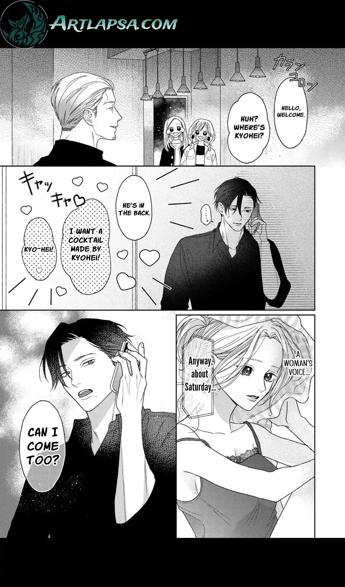 Tonight with intense passion and fearless desire by your side Chapter 4 page 22 - 