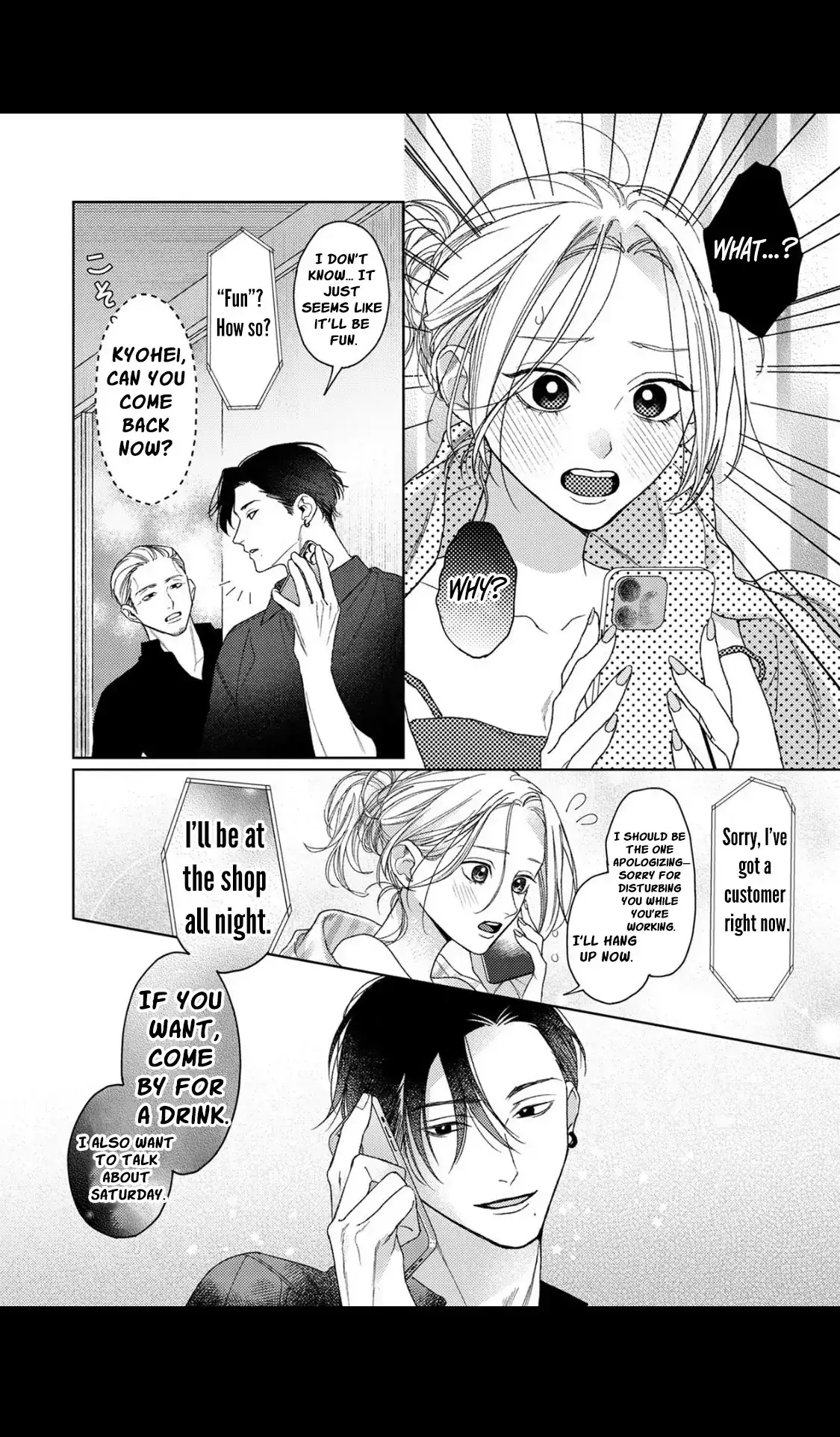 Tonight with intense passion and fearless desire by your side Chapter 4 page 23 - 