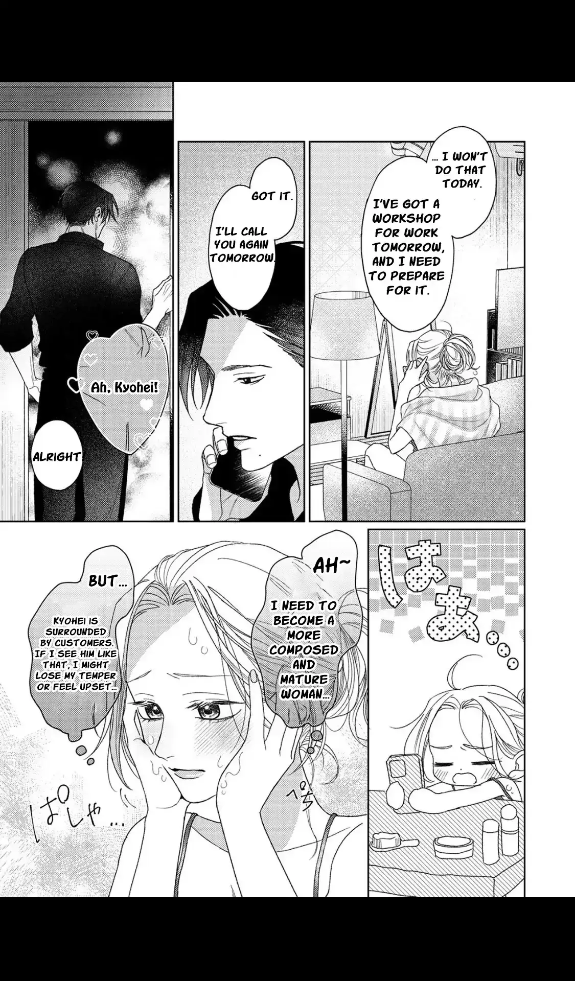 Tonight with intense passion and fearless desire by your side Chapter 4 page 24 - 