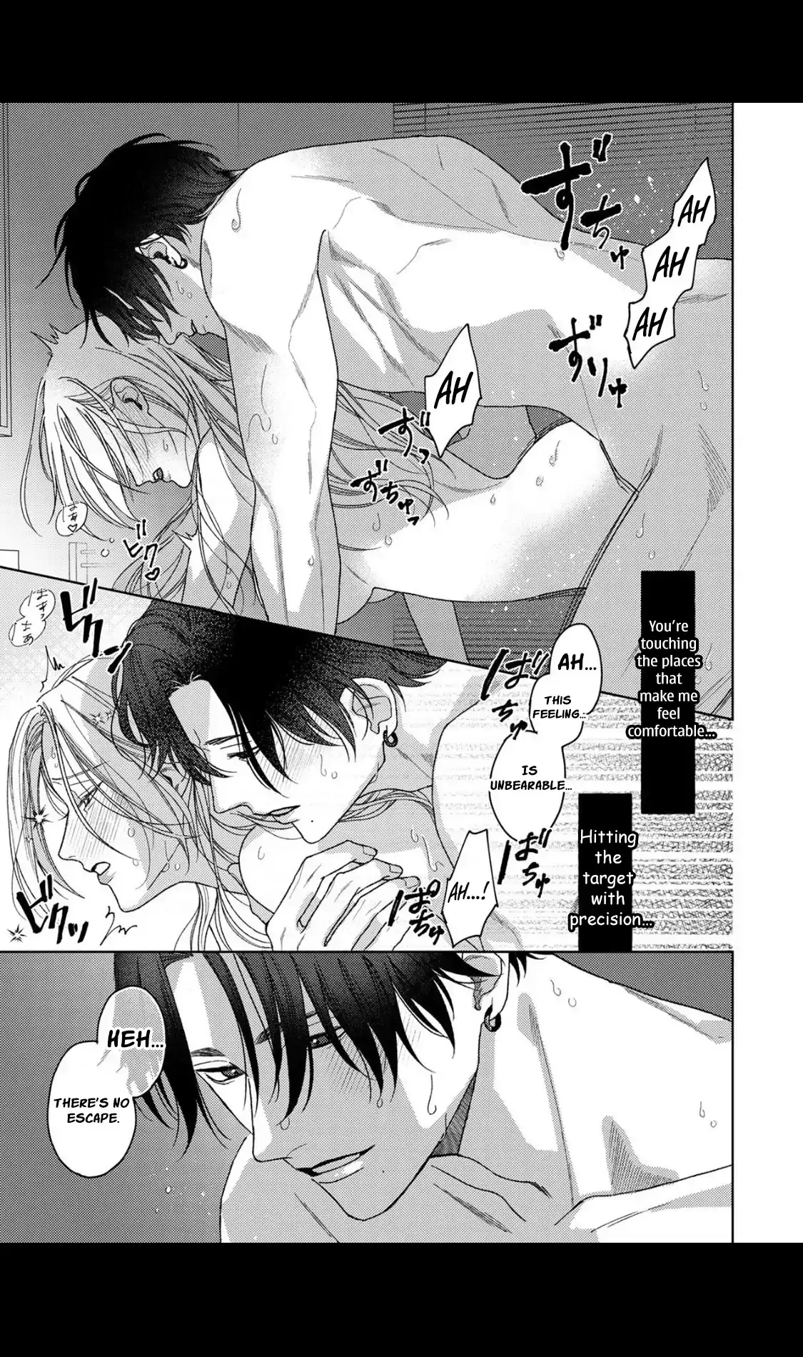 Tonight with intense passion and fearless desire by your side Chapter 4 page 4 - 