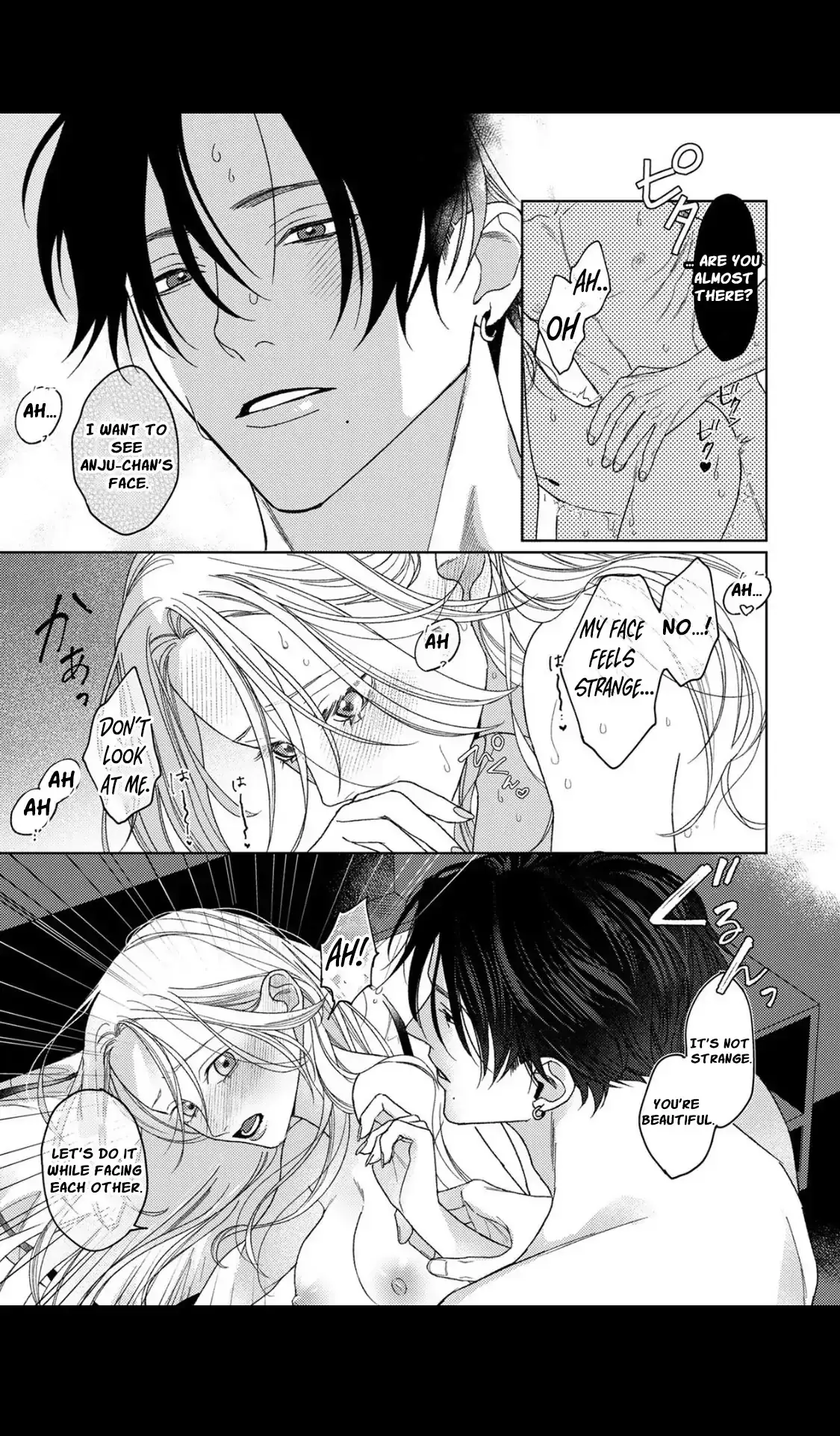 Tonight with intense passion and fearless desire by your side Chapter 4 page 6 - 