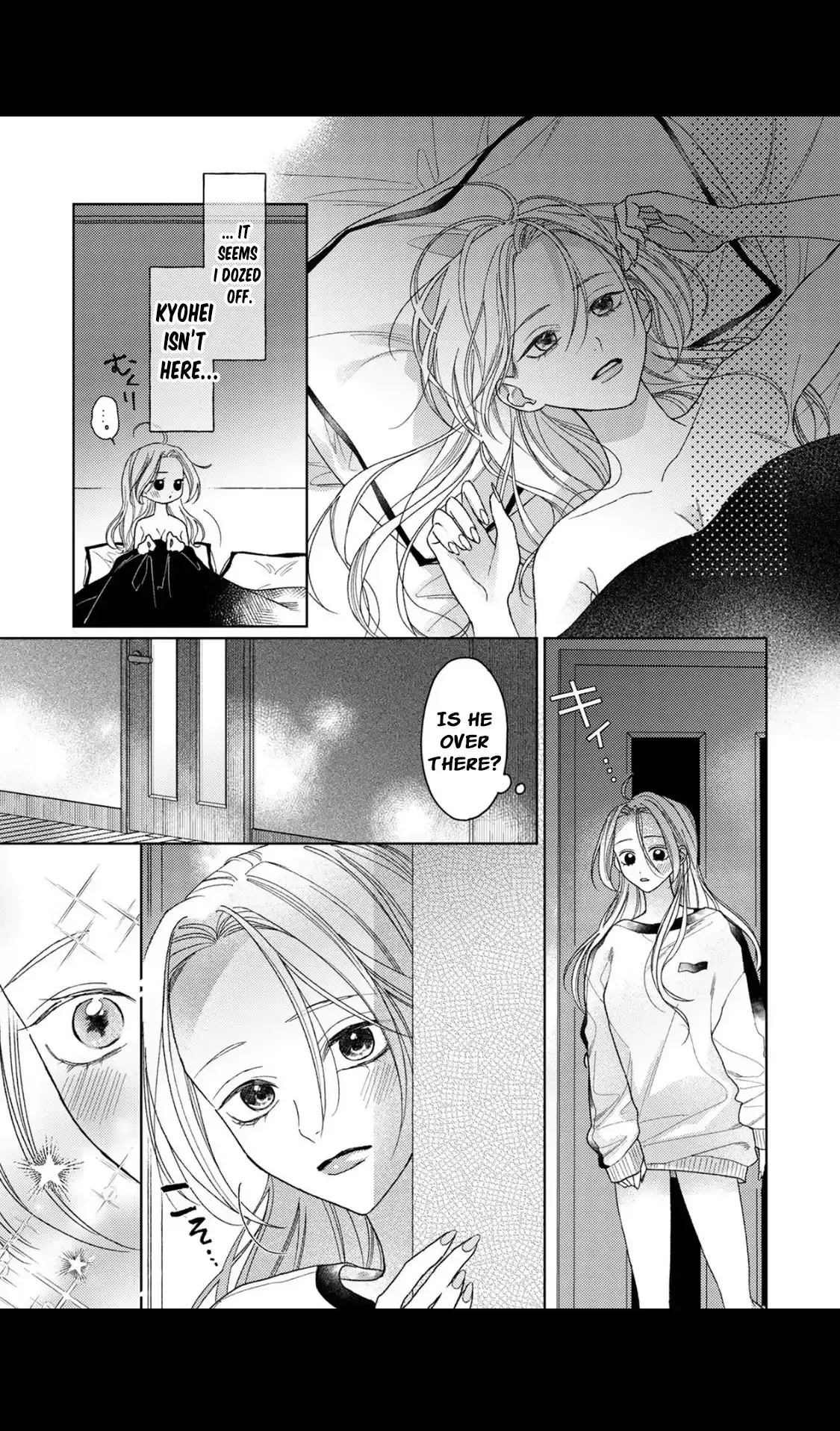 Tonight with intense passion and fearless desire by your side Chapter 4 page 10 - 