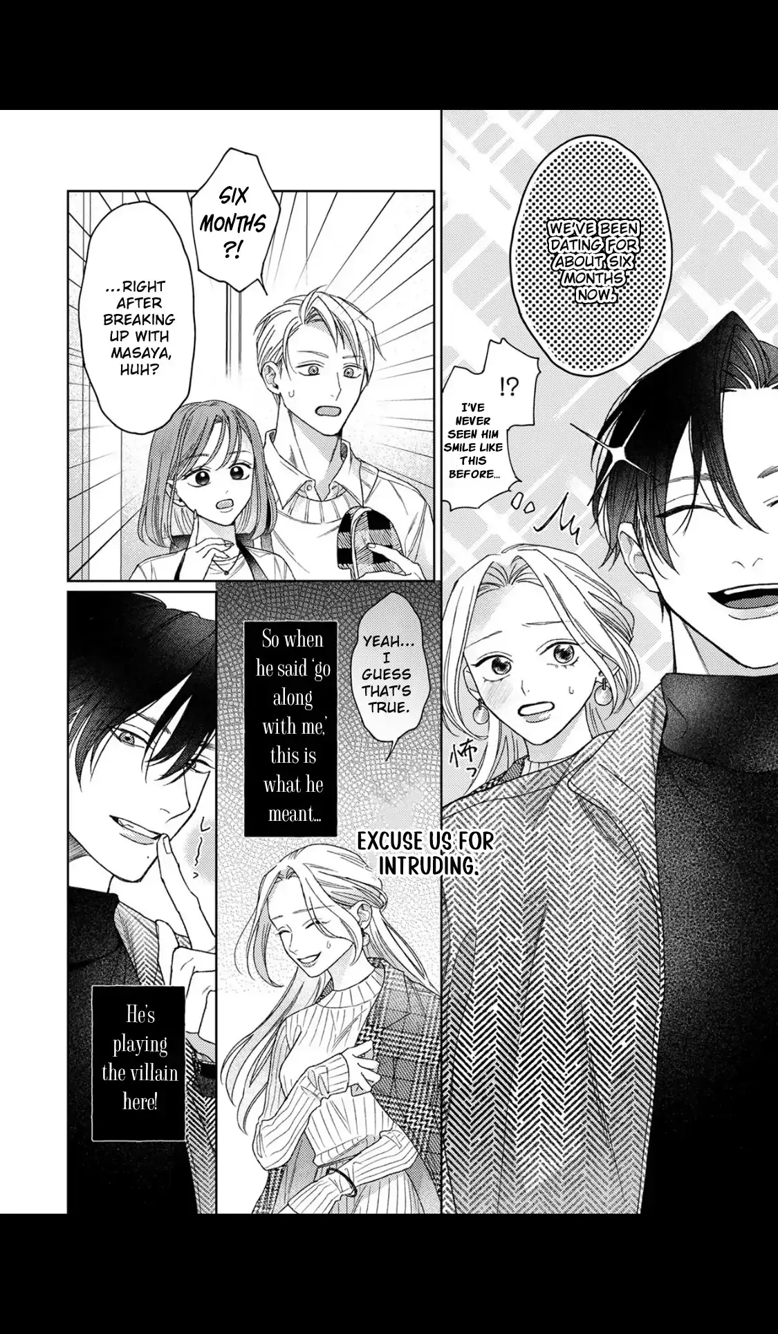 Tonight with intense passion and fearless desire by your side Chapter 5 page 11 - 