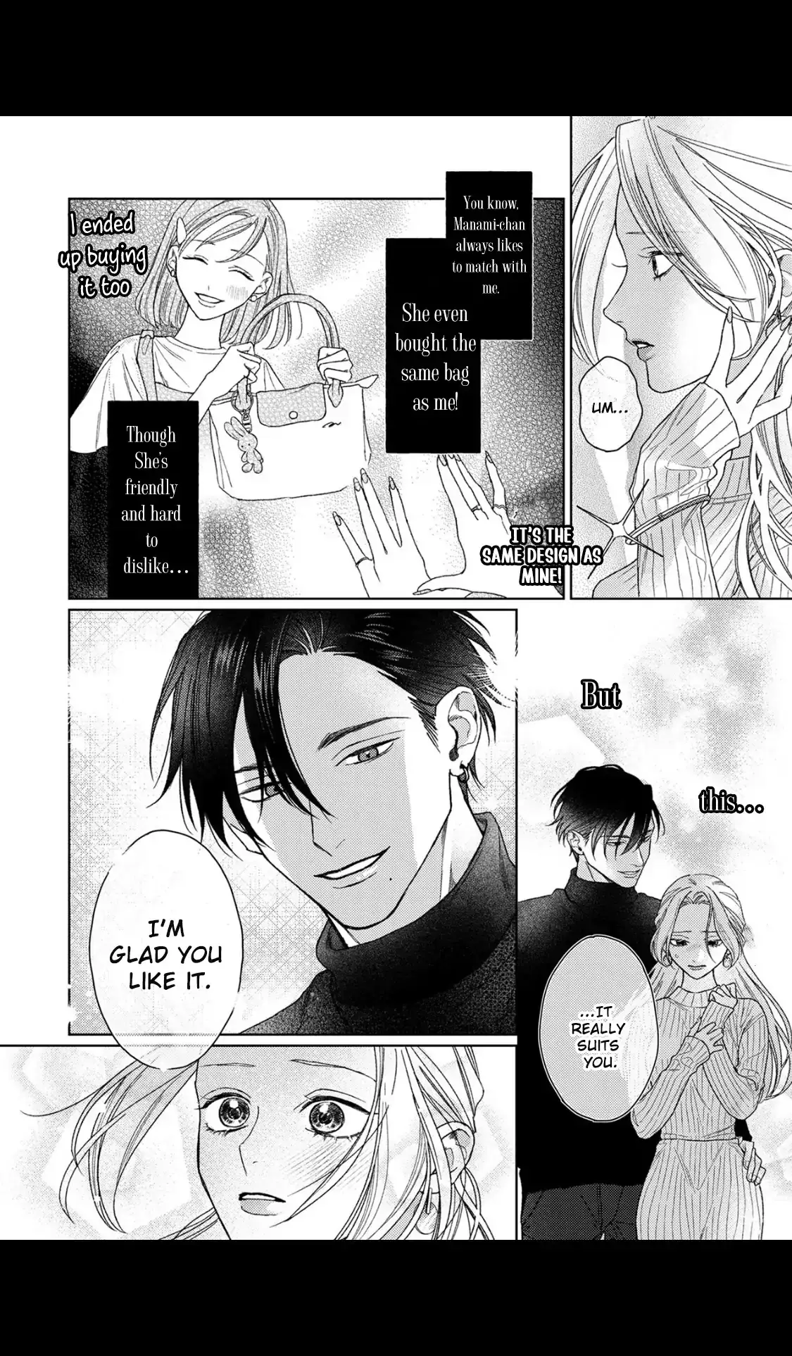 Tonight with intense passion and fearless desire by your side Chapter 5 page 13 - 