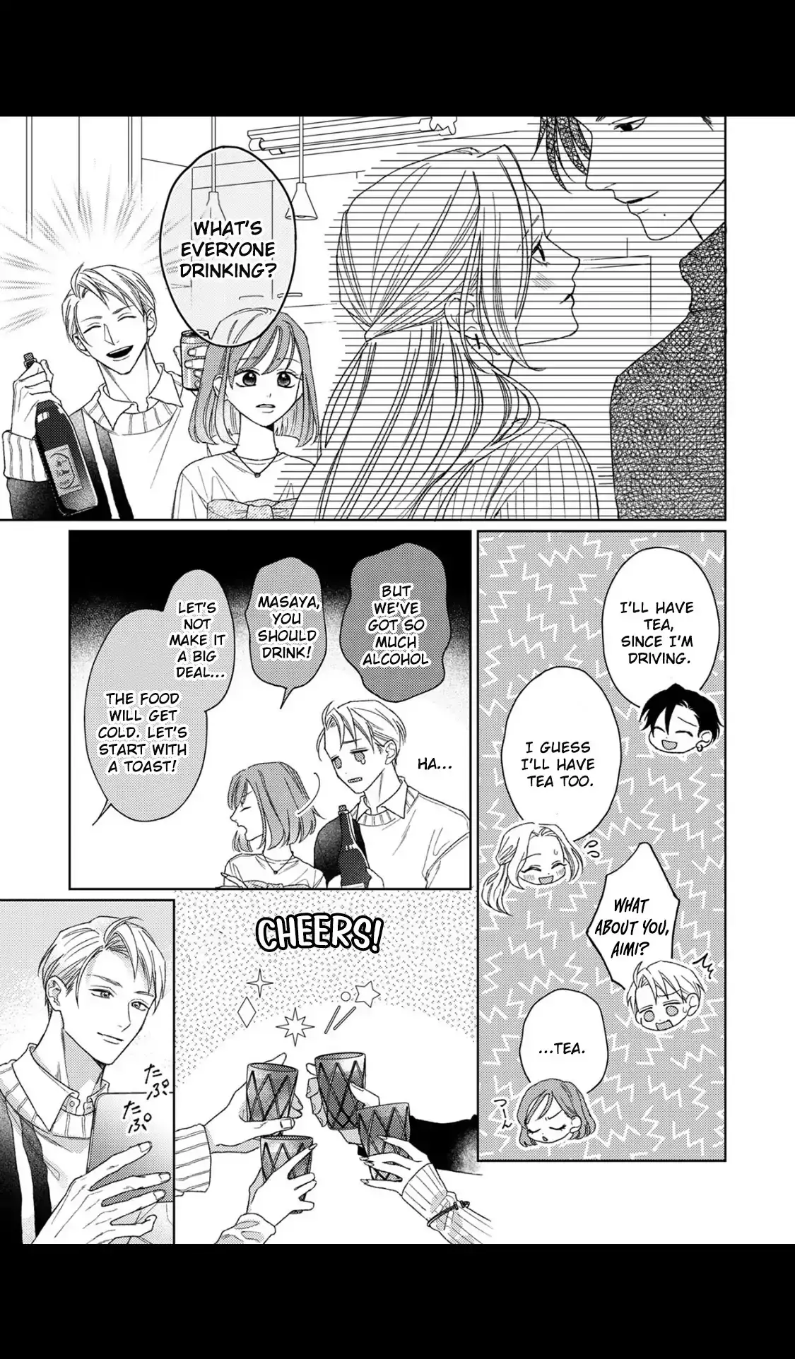 Tonight with intense passion and fearless desire by your side Chapter 5 page 14 - 