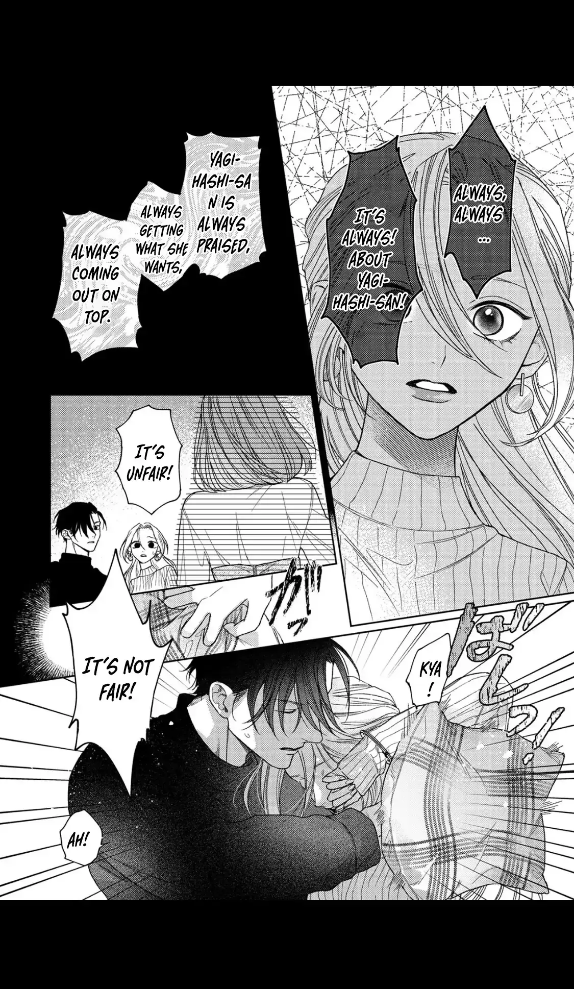Tonight with intense passion and fearless desire by your side Chapter 5 page 19 - 