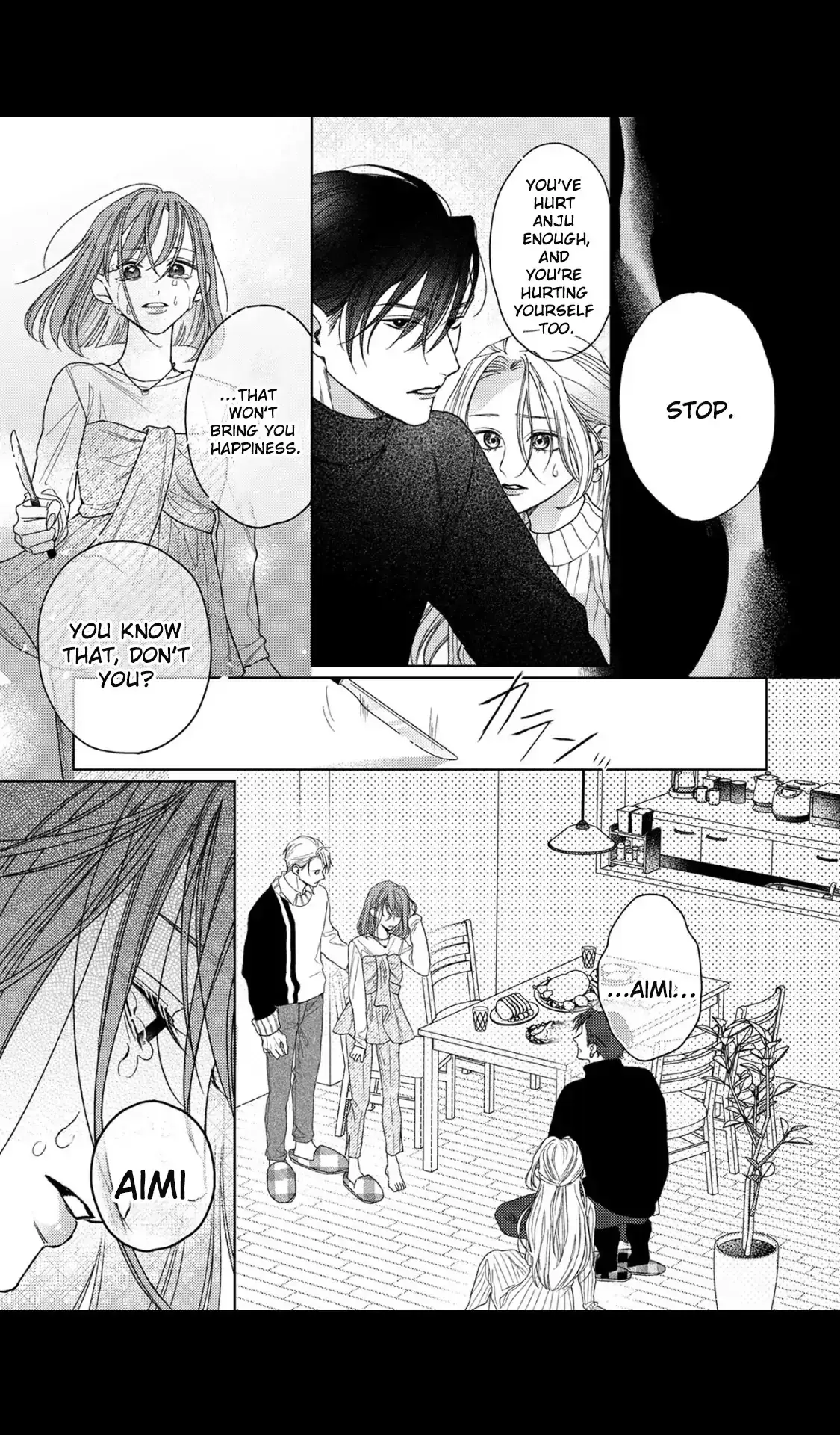 Tonight with intense passion and fearless desire by your side Chapter 5 page 22 - 