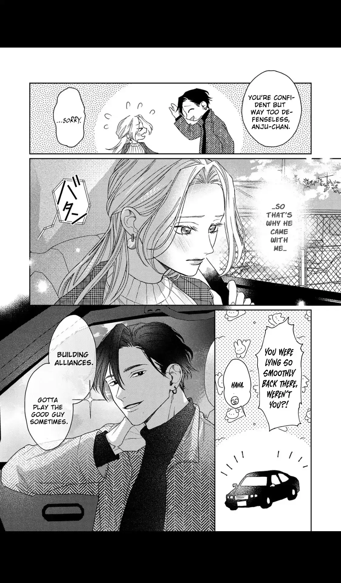 Tonight with intense passion and fearless desire by your side Chapter 5 page 25 - 