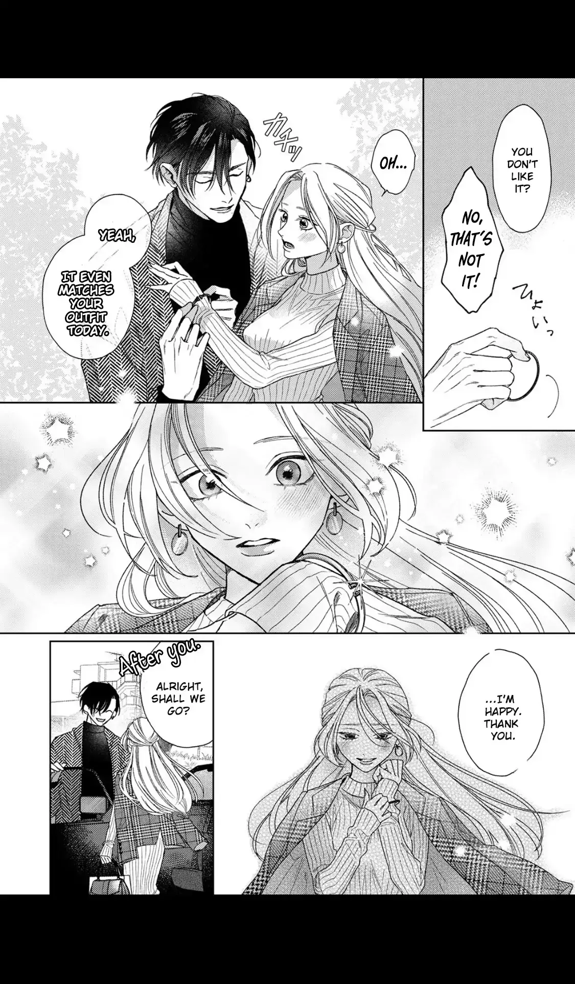 Tonight with intense passion and fearless desire by your side Chapter 5 page 7 - 