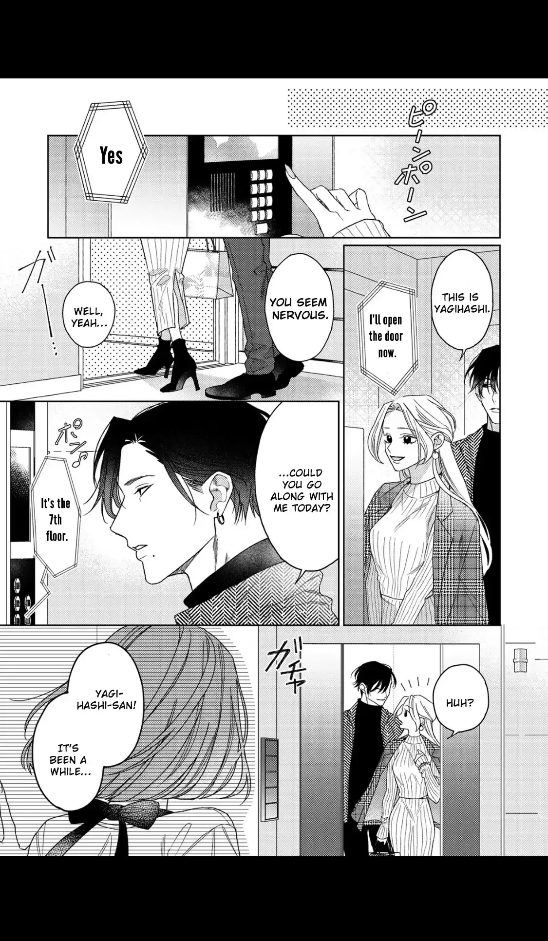 Tonight with intense passion and fearless desire by your side Chapter 5 page 8 - 