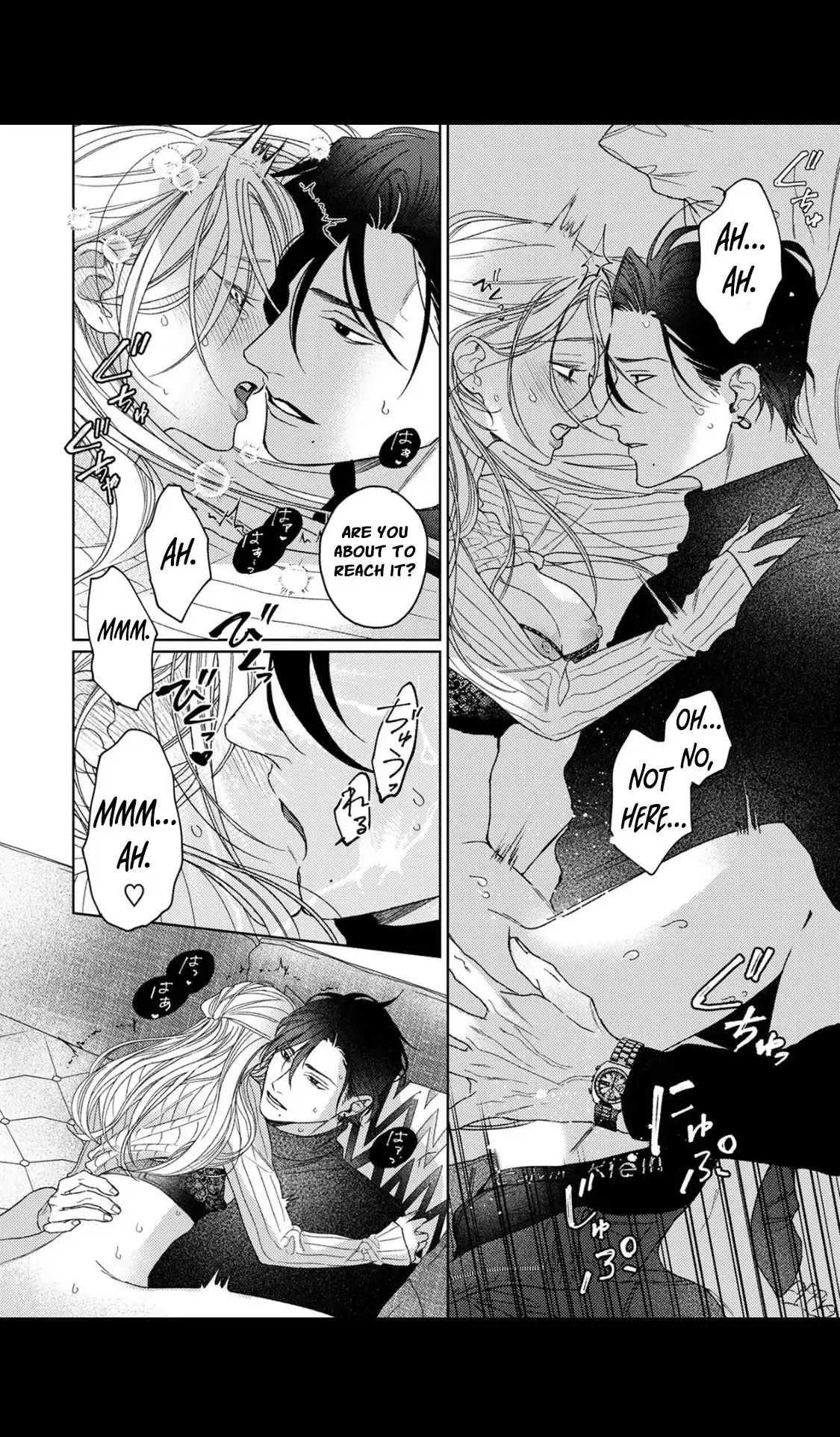 Tonight with intense passion and fearless desire by your side Chapter 6 page 11 - 