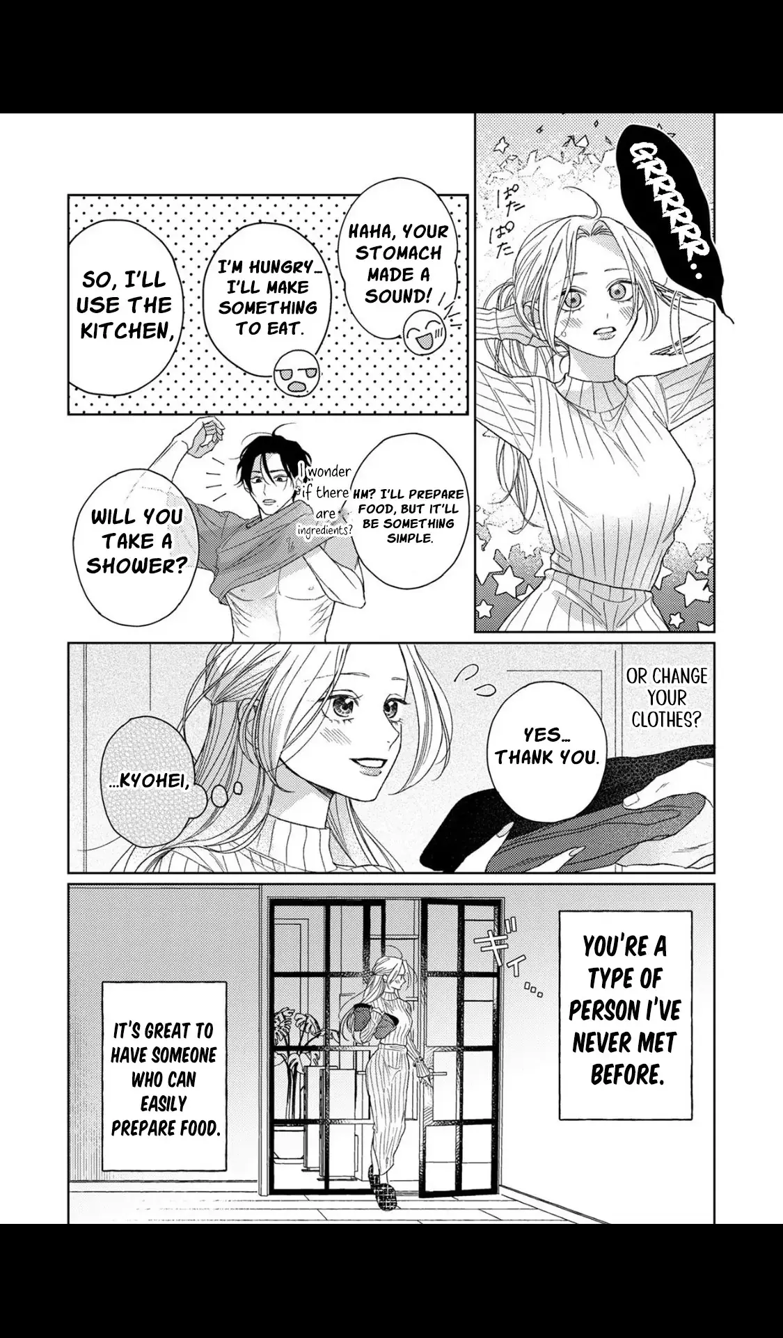 Tonight with intense passion and fearless desire by your side Chapter 6 page 15 - 
