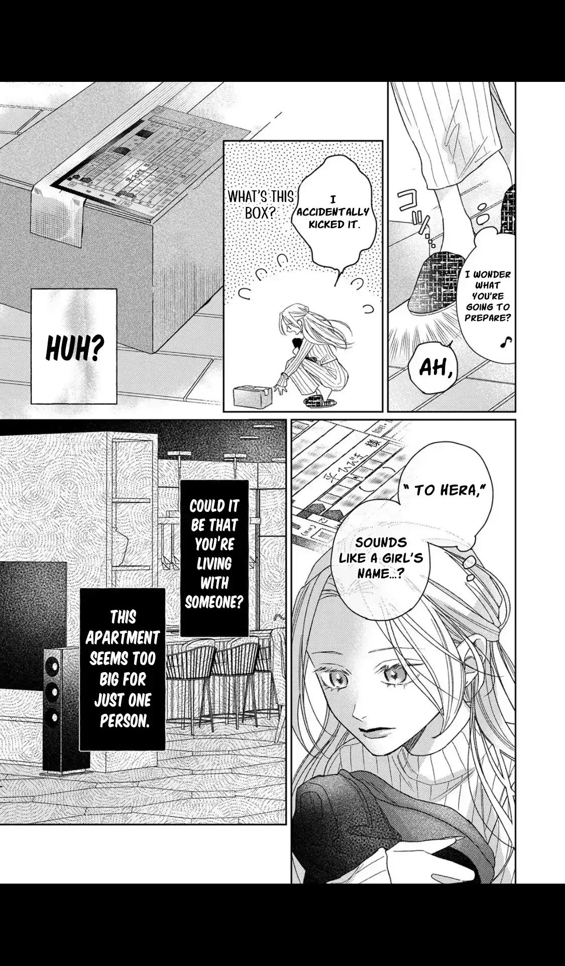 Tonight with intense passion and fearless desire by your side Chapter 6 page 16 - 