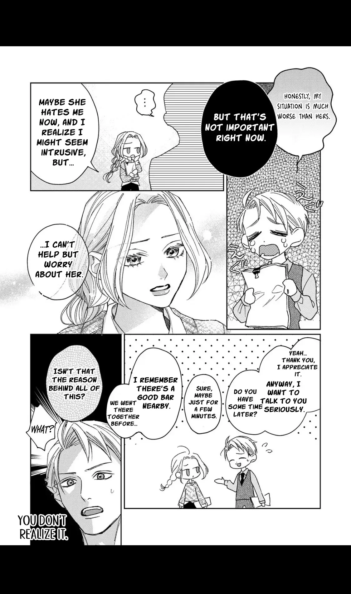 Tonight with intense passion and fearless desire by your side Chapter 6 page 25 - 