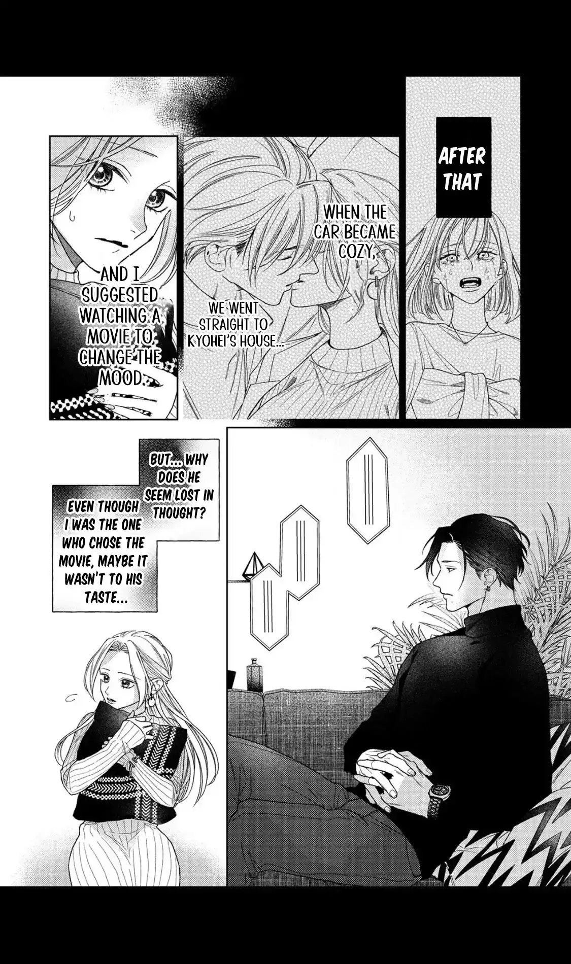 Tonight with intense passion and fearless desire by your side Chapter 6 page 5 - 