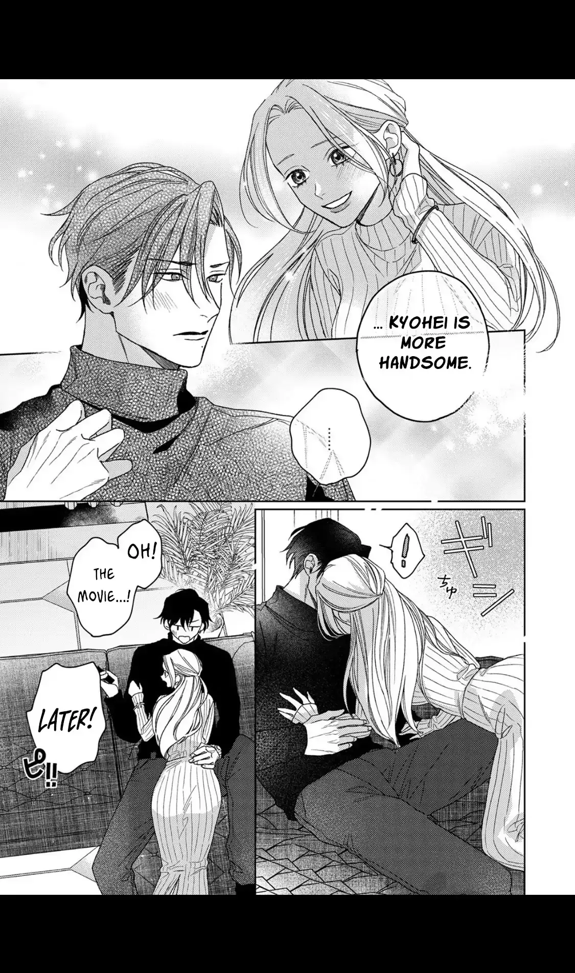 Tonight with intense passion and fearless desire by your side Chapter 6 page 8 - 