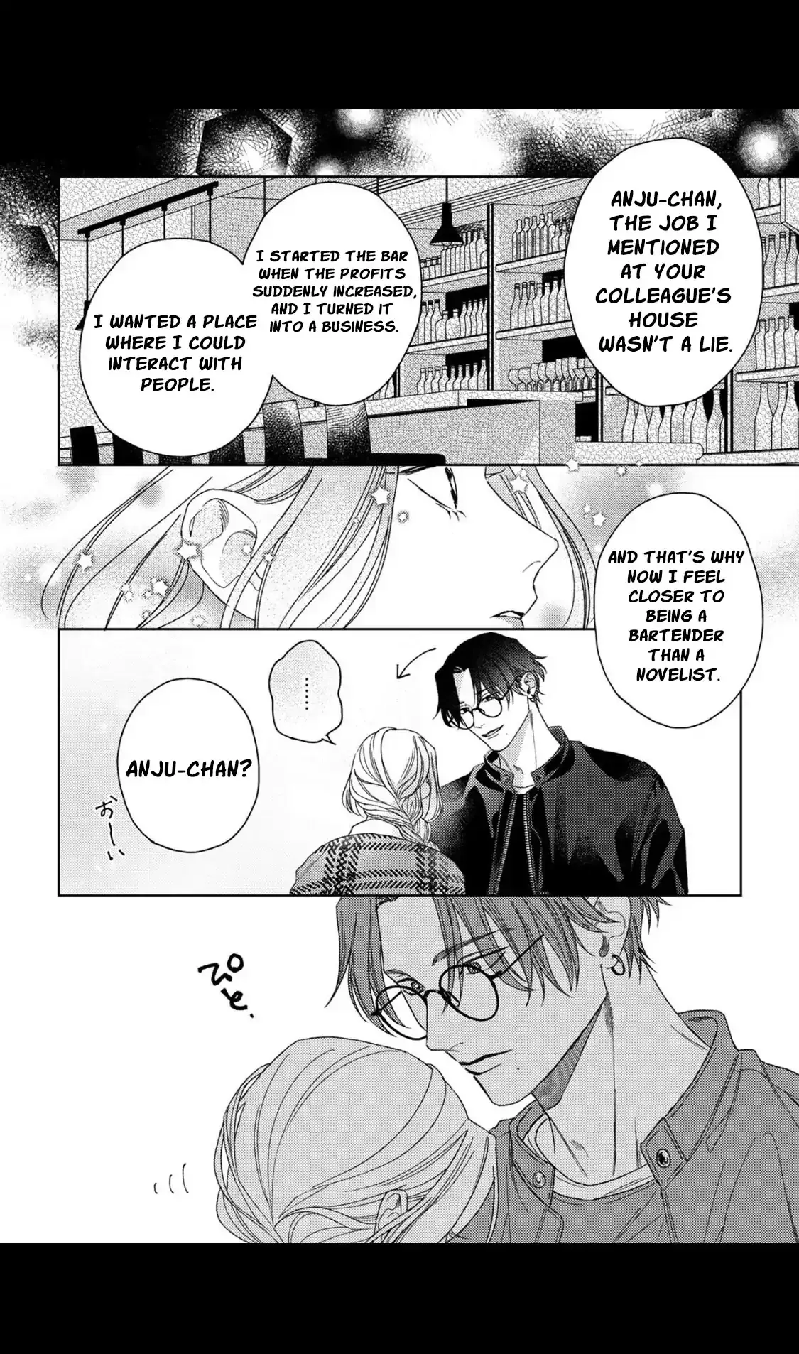 Tonight with intense passion and fearless desire by your side Chapter 7 page 14 - 
