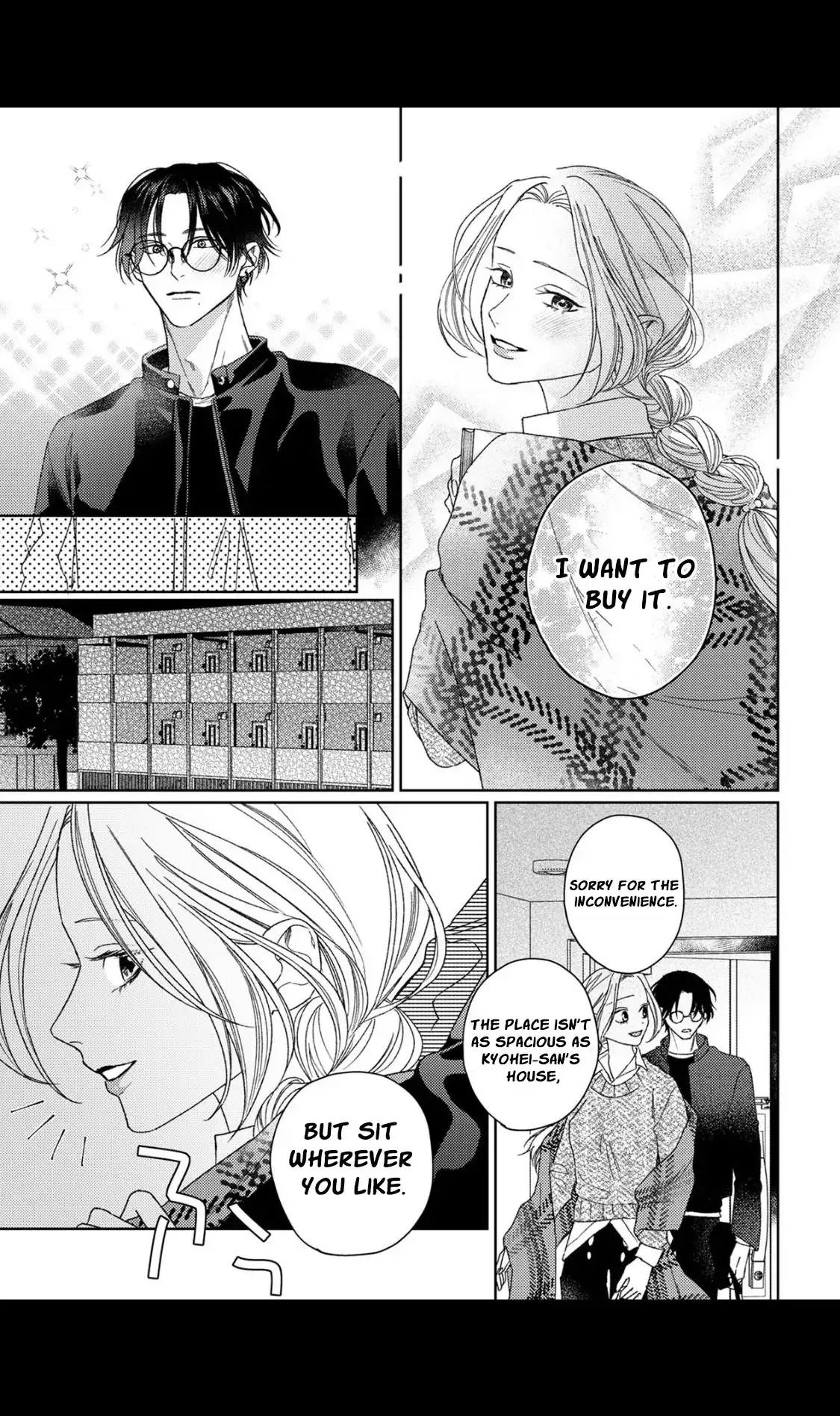 Tonight with intense passion and fearless desire by your side Chapter 7 page 17 - 