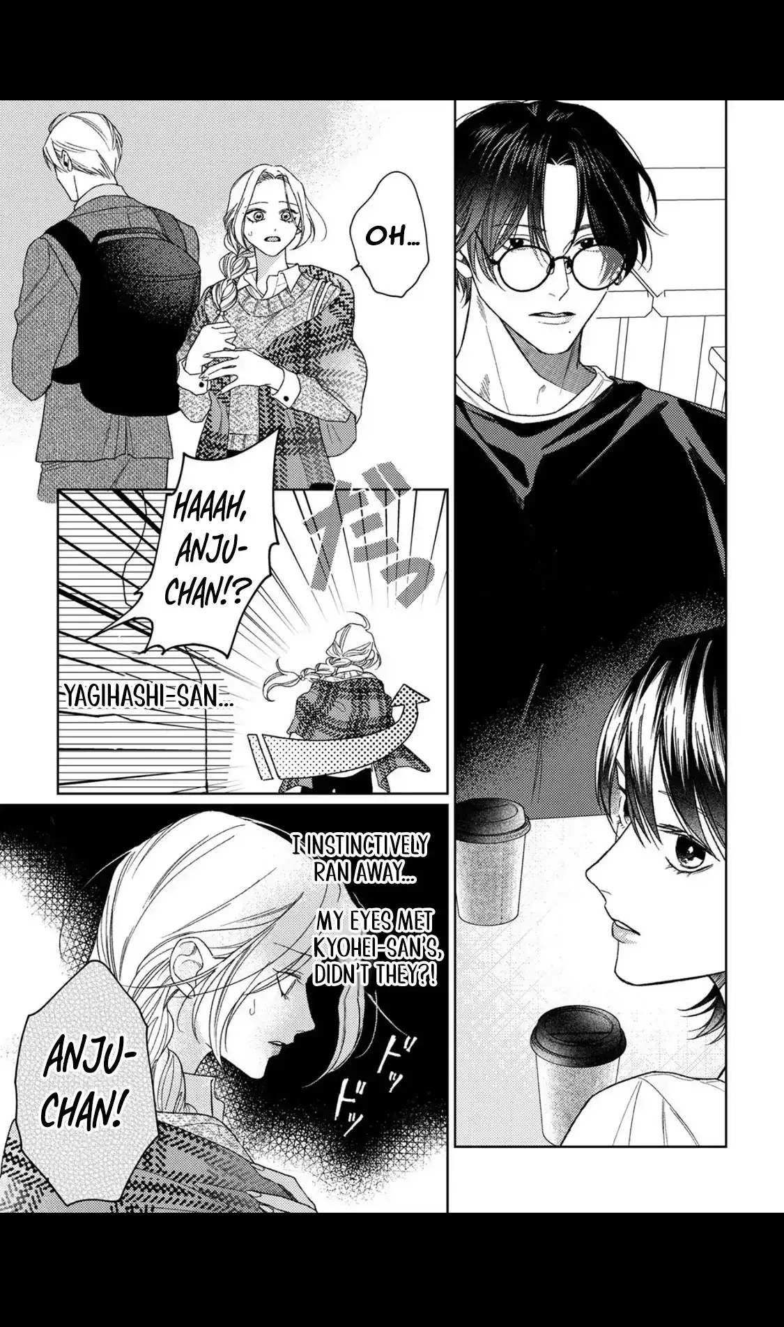 Tonight with intense passion and fearless desire by your side Chapter 7 page 3 - 