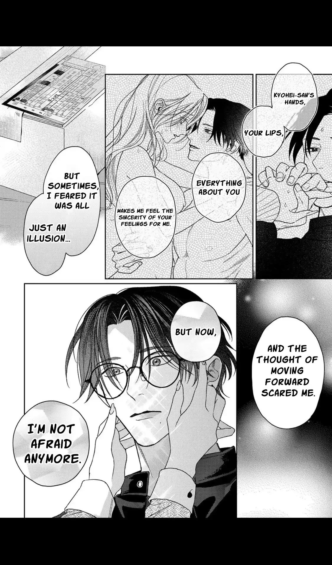 Tonight with intense passion and fearless desire by your side Chapter 7 page 22 - 