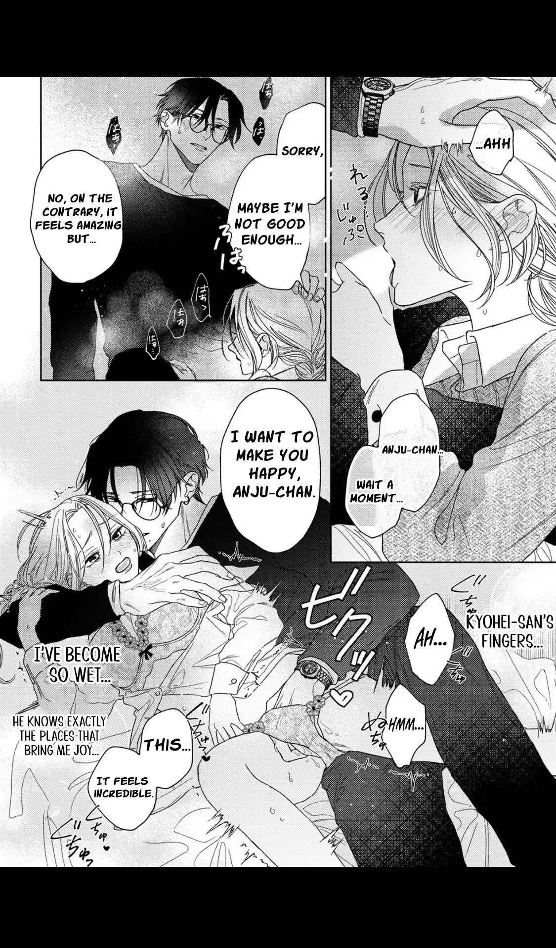 Tonight with intense passion and fearless desire by your side Chapter 7 page 24 - 
