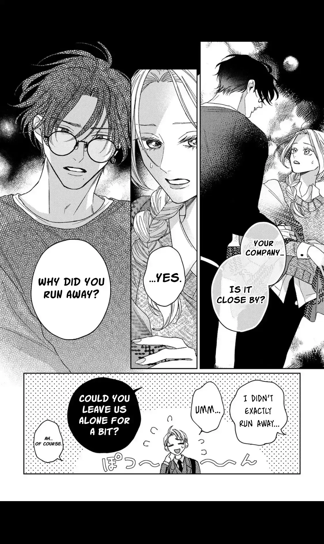 Tonight with intense passion and fearless desire by your side Chapter 7 page 4 - 
