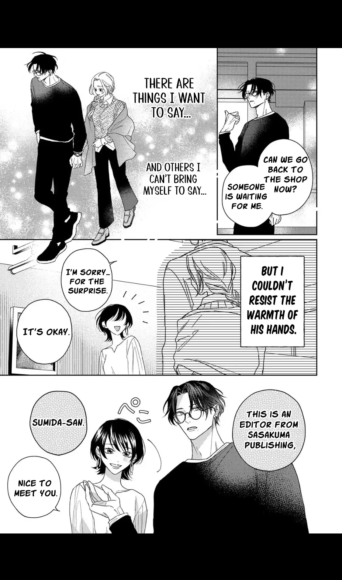 Tonight with intense passion and fearless desire by your side Chapter 7 page 5 - 