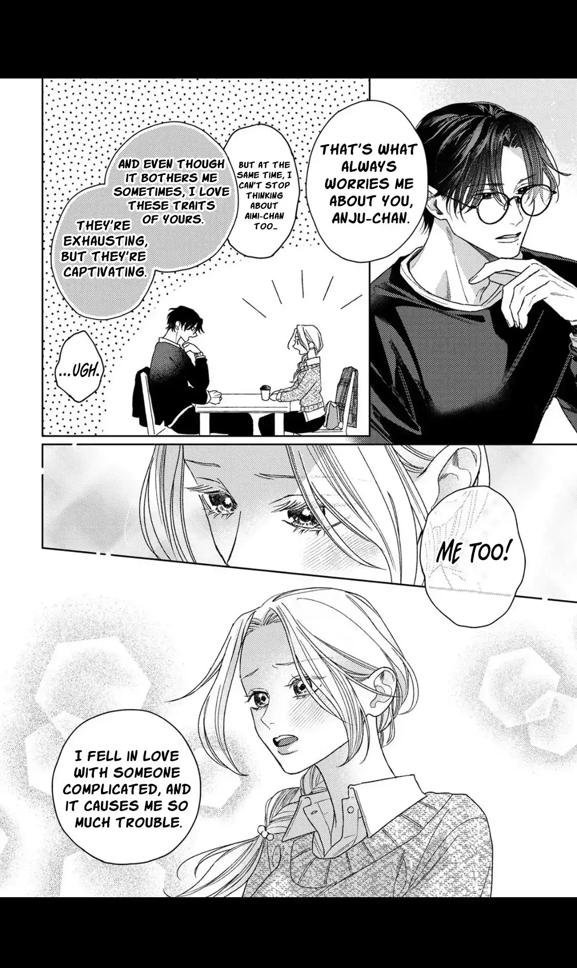 Tonight with intense passion and fearless desire by your side Chapter 7 page 8 - 