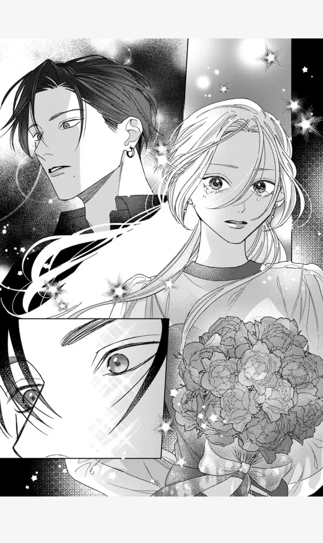 Tonight with intense passion and fearless desire by your side Chapter 8 page 15 - 