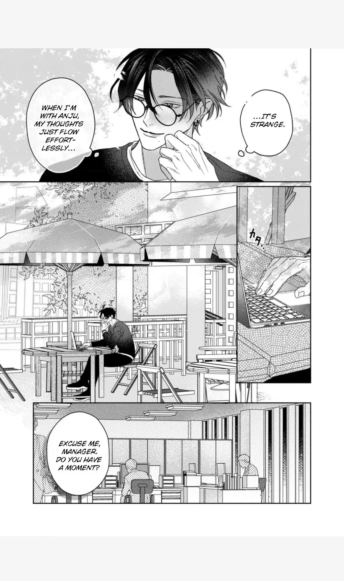 Tonight with intense passion and fearless desire by your side Chapter 8 page 17 - 