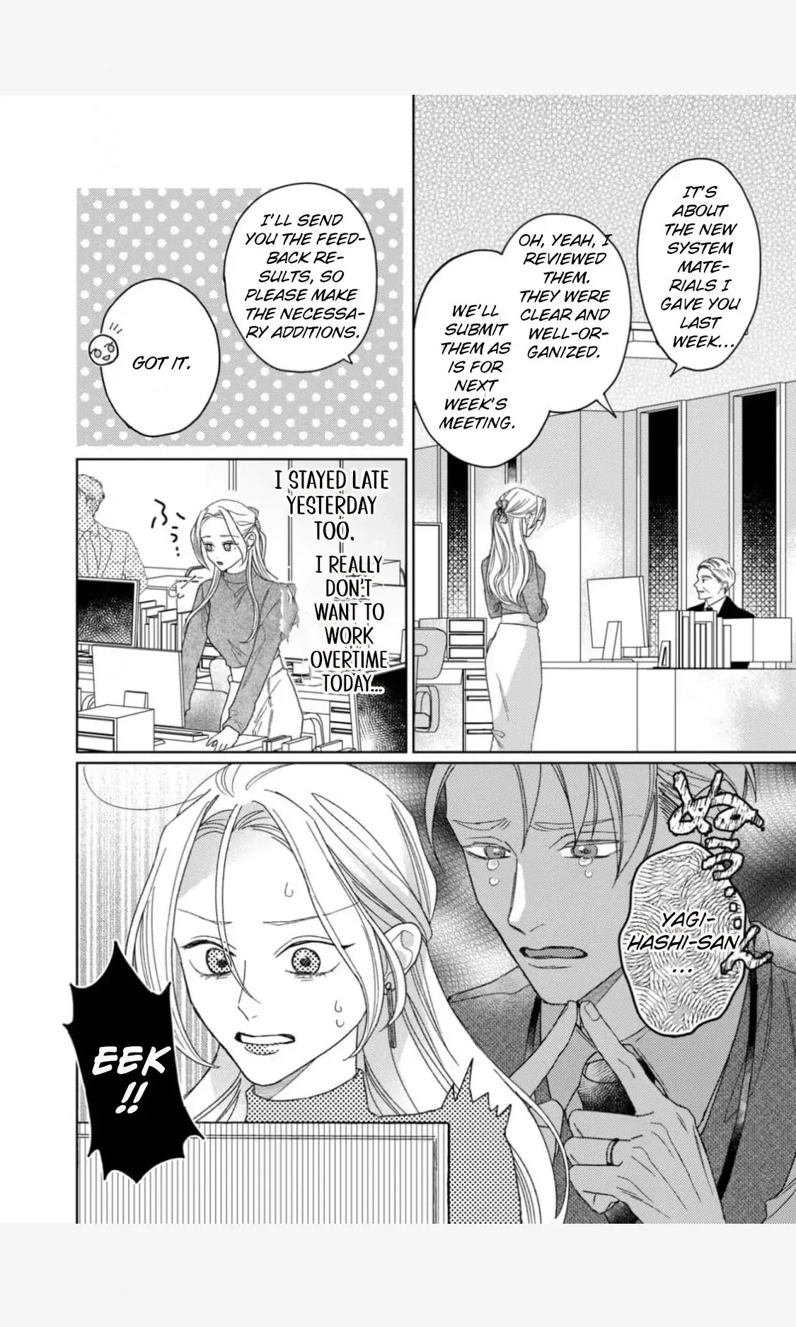 Tonight with intense passion and fearless desire by your side Chapter 8 page 18 - 