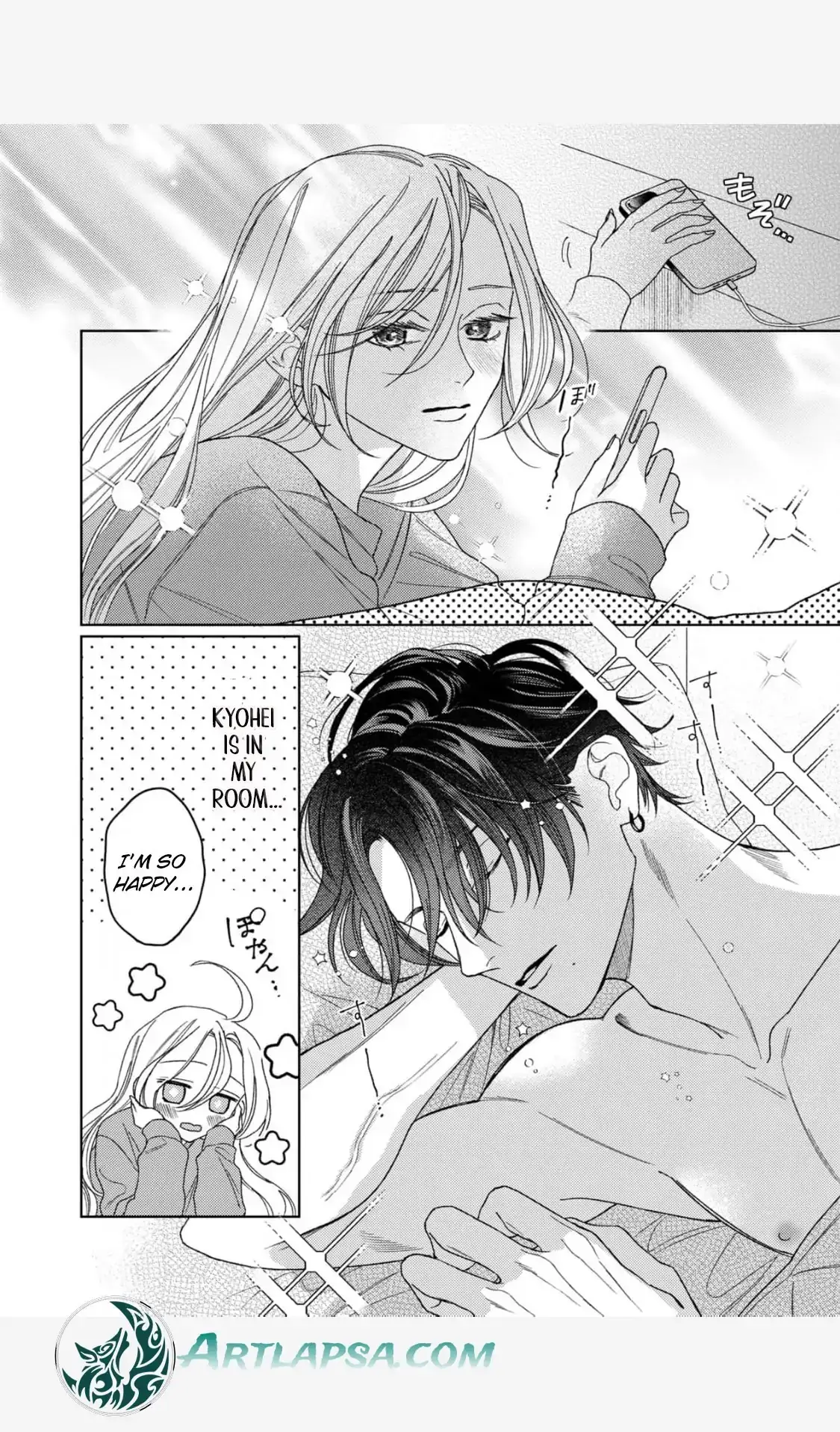 Tonight with intense passion and fearless desire by your side Chapter 8 page 4 - 