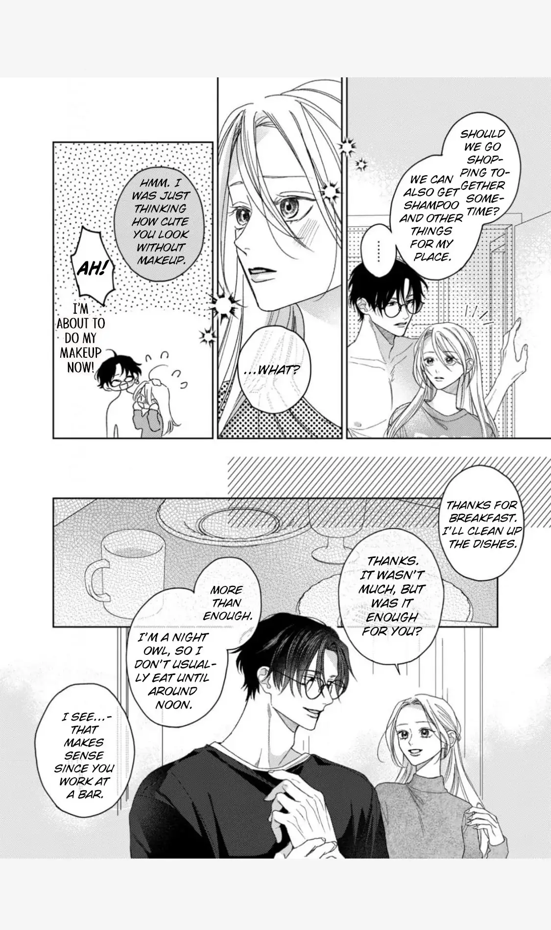 Tonight with intense passion and fearless desire by your side Chapter 8 page 8 - 